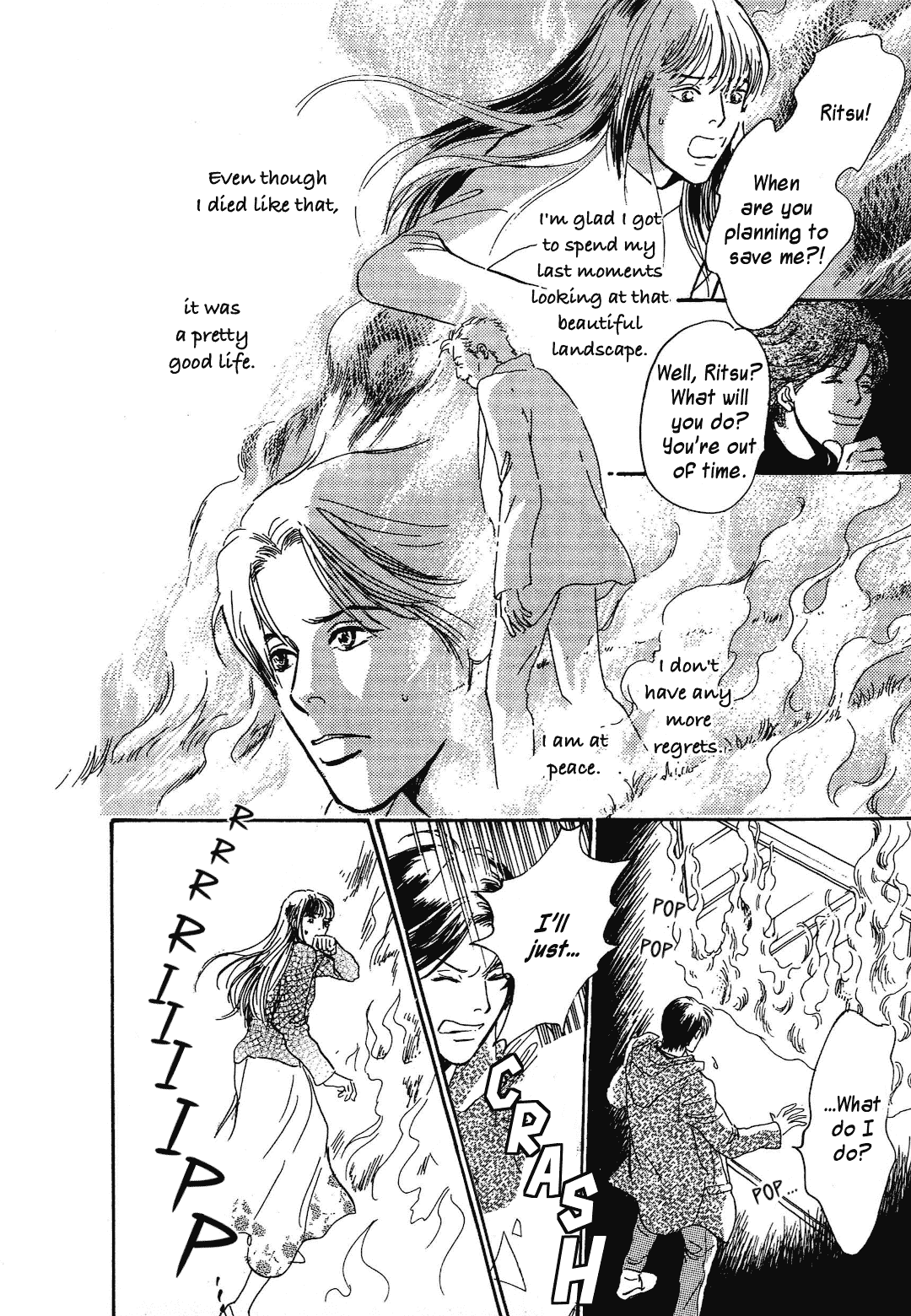 Hyakki Yakoushou Chapter 38 page 39 - Chapter 38: The Waste Land