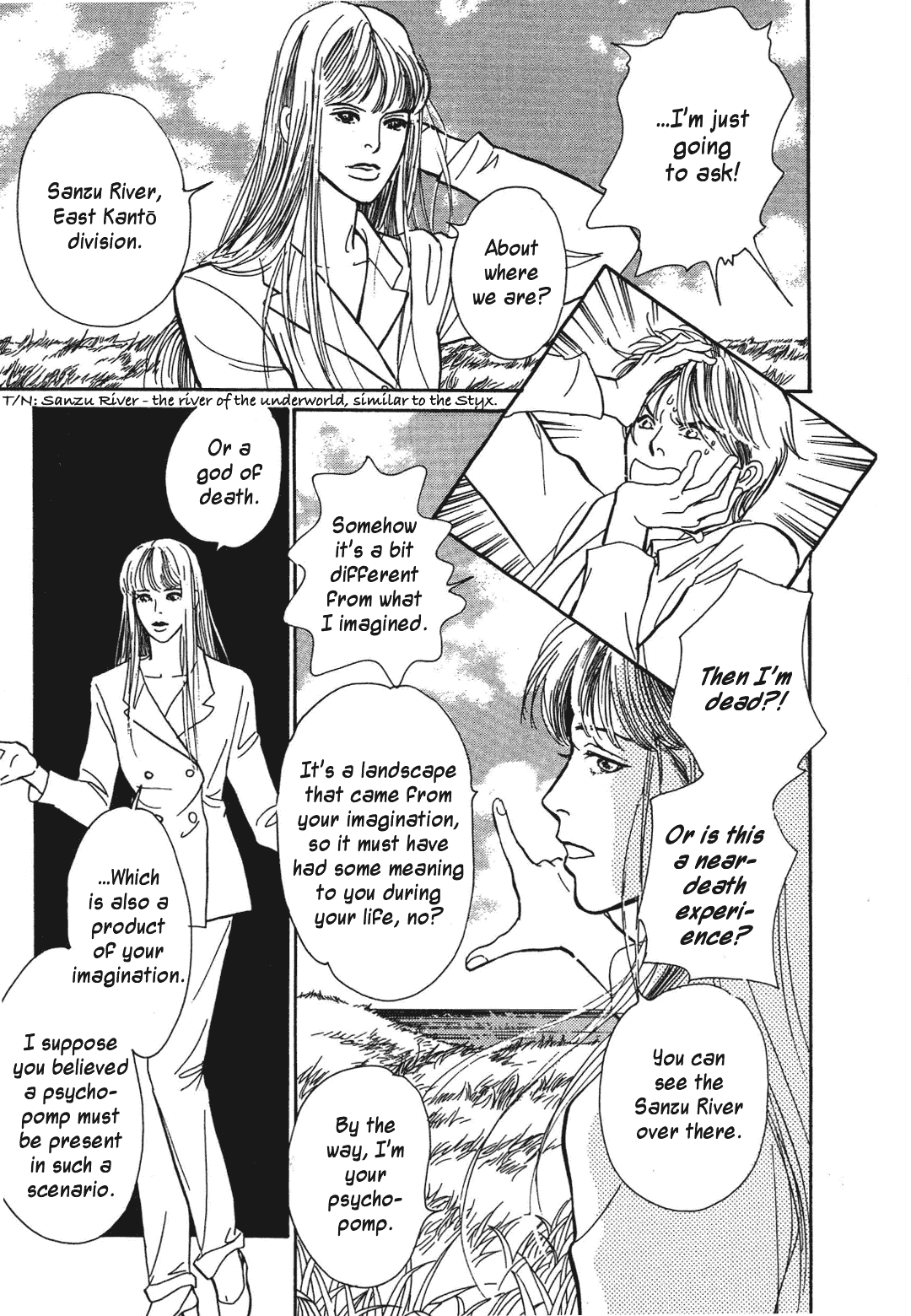 Hyakki Yakoushou Chapter 38 page 4 - Chapter 38: The Waste Land