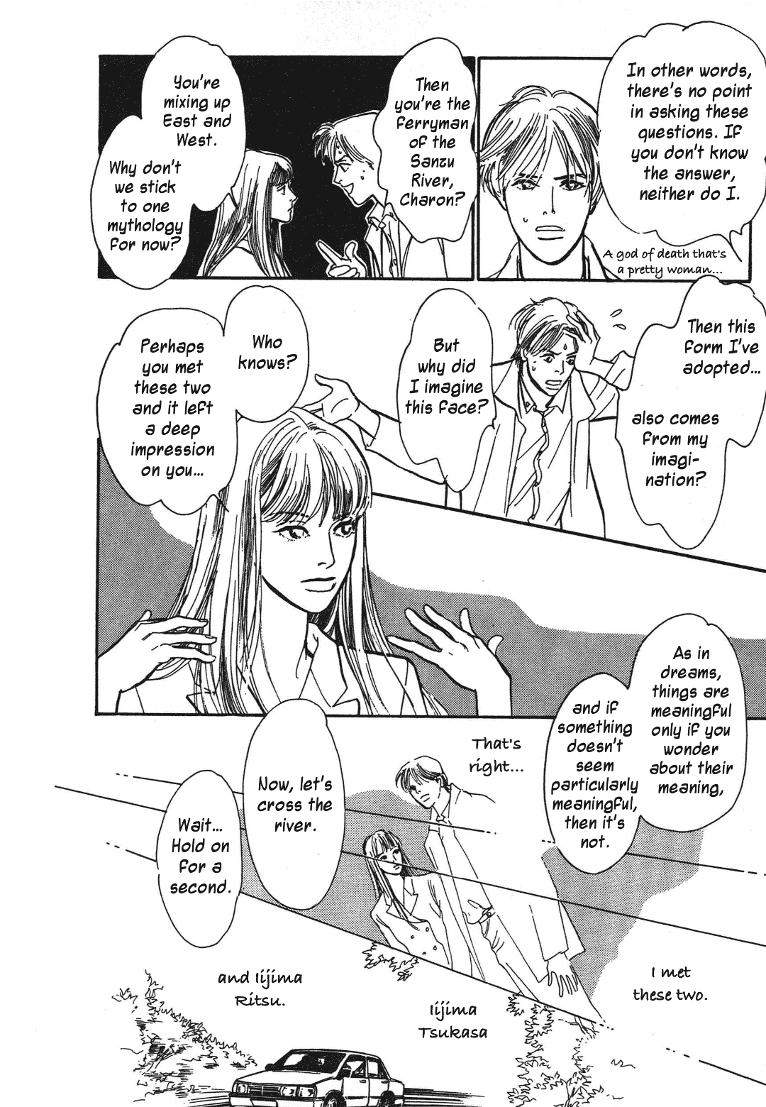 Hyakki Yakoushou Chapter 38 page 5 - Chapter 38: The Waste Land