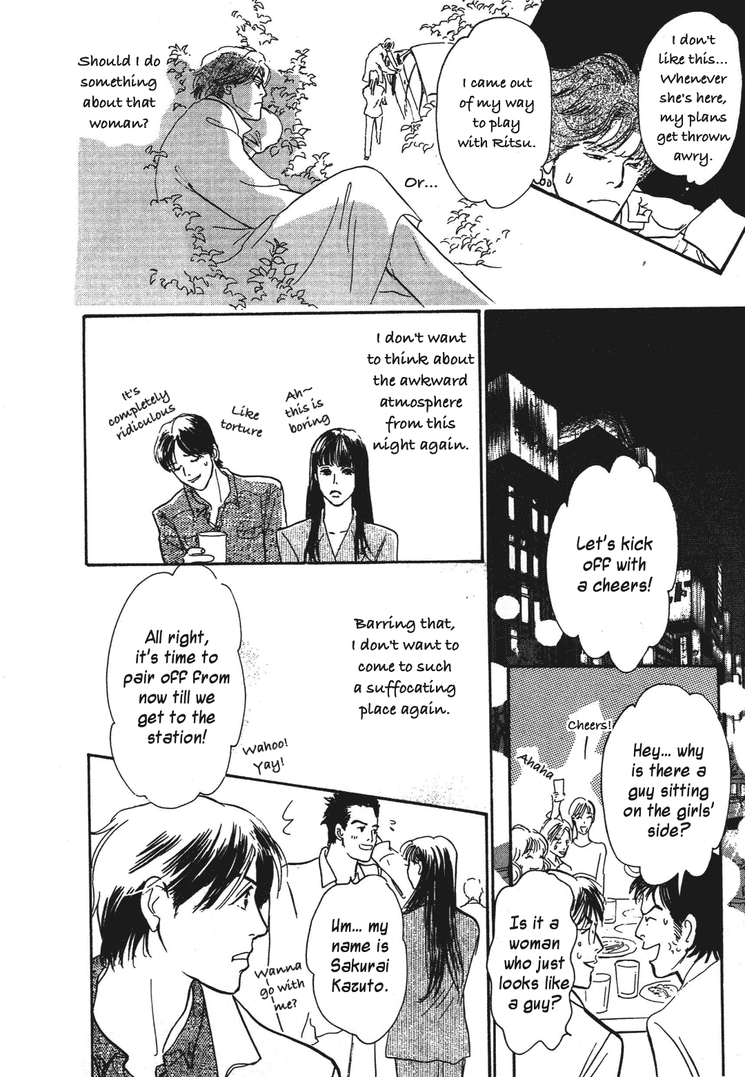 Hyakki Yakoushou Chapter 38 page 9 - Chapter 38: The Waste Land