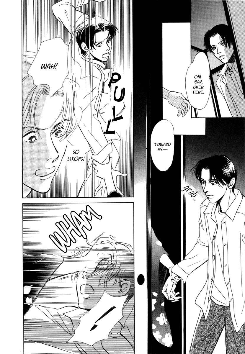 Hyakki Yakoushou Chapter 4 page 19 - Chapter 4: The Blindfolded Oni