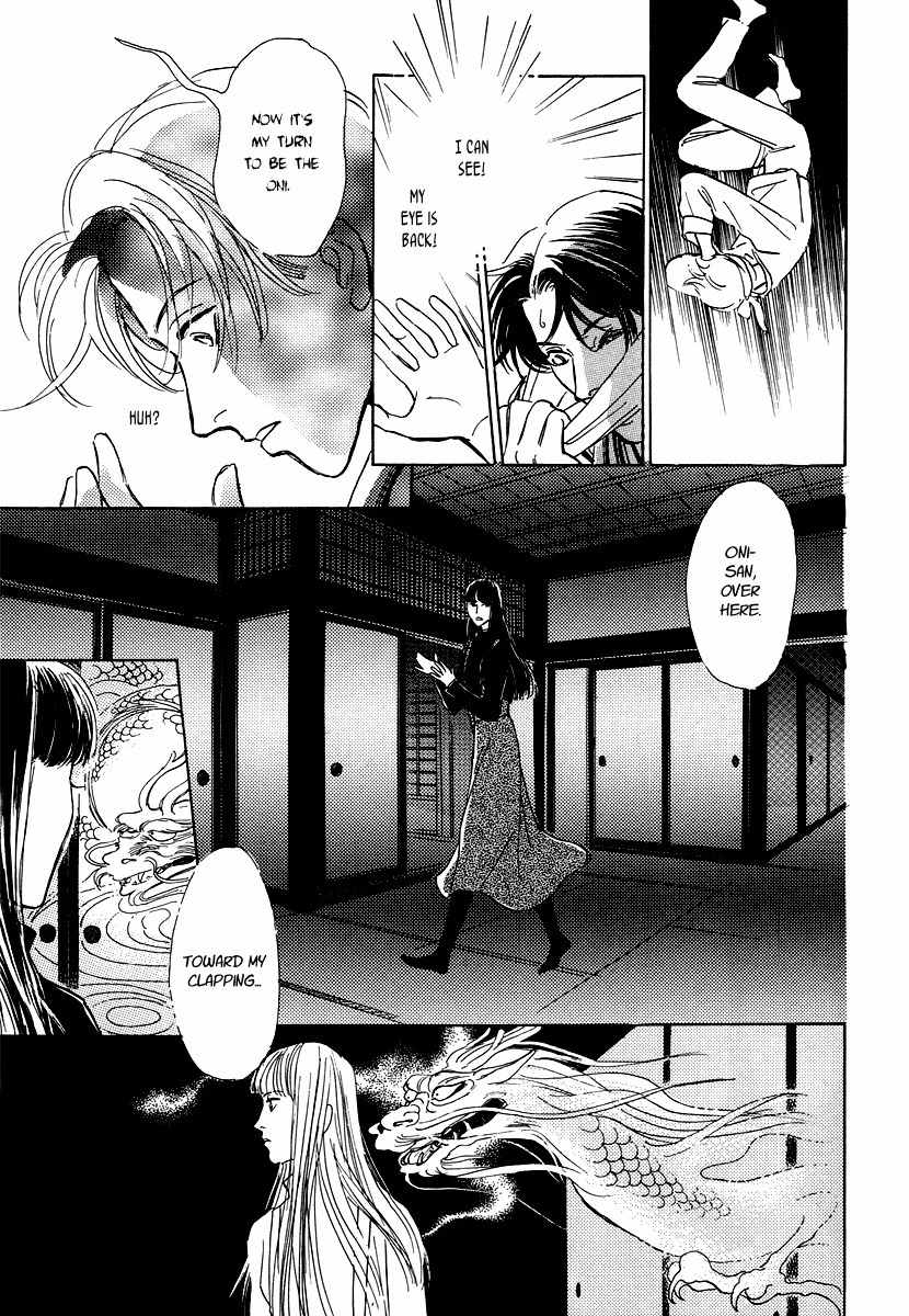 Hyakki Yakoushou Chapter 4 page 36 - Chapter 4: The Blindfolded Oni