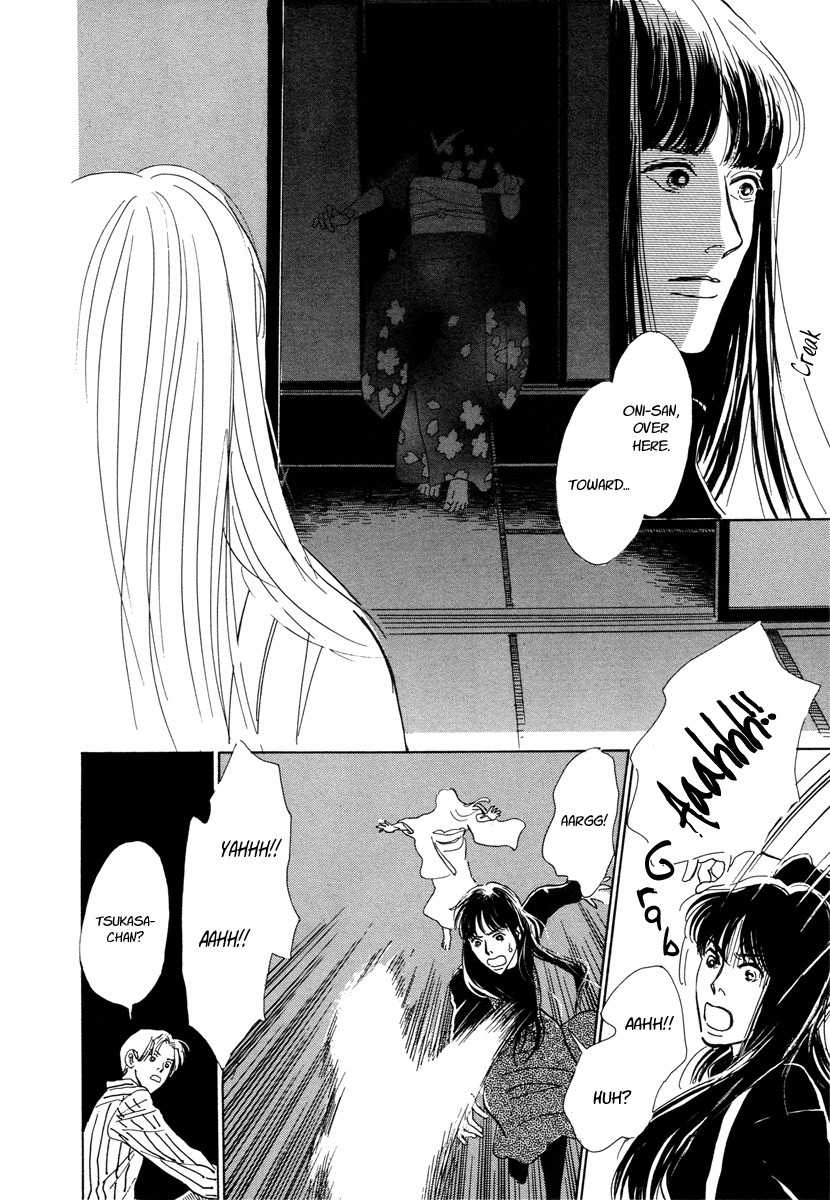 Hyakki Yakoushou Chapter 4 page 37 - Chapter 4: The Blindfolded Oni