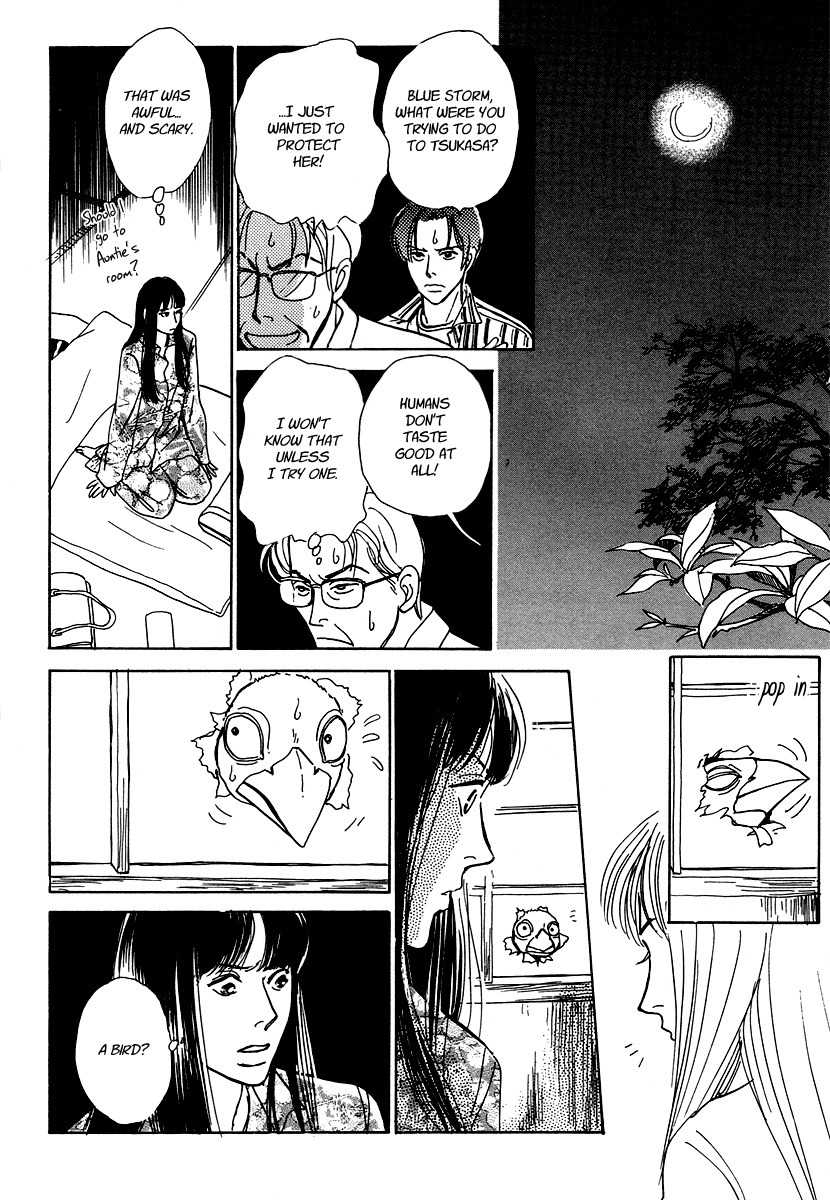 Hyakki Yakoushou Chapter 4 page 39 - Chapter 4: The Blindfolded Oni