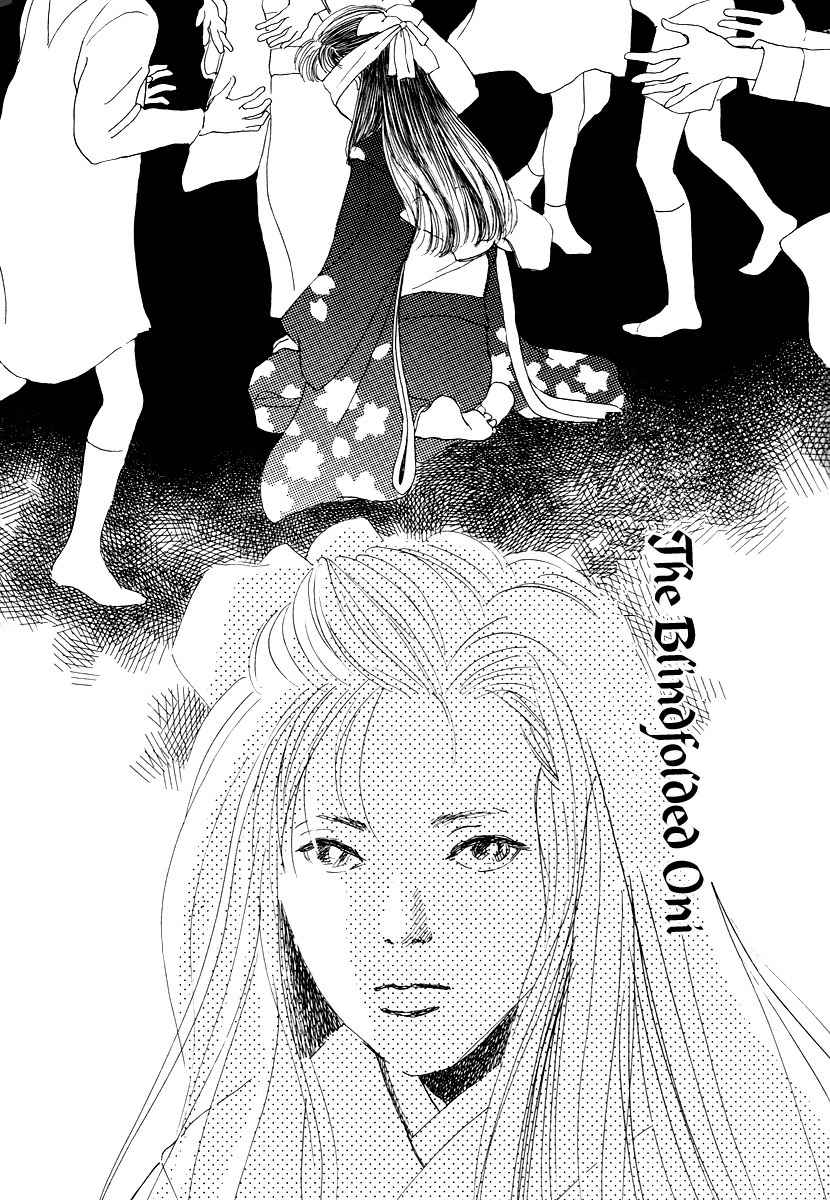 Hyakki Yakoushou Chapter 4 page 4 - Chapter 4: The Blindfolded Oni