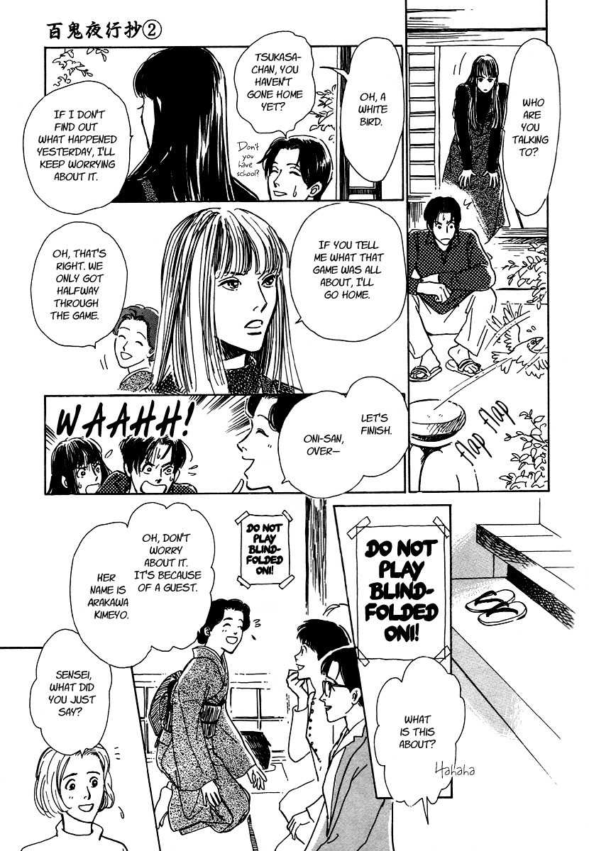 Hyakki Yakoushou Chapter 4 page 42 - Chapter 4: The Blindfolded Oni