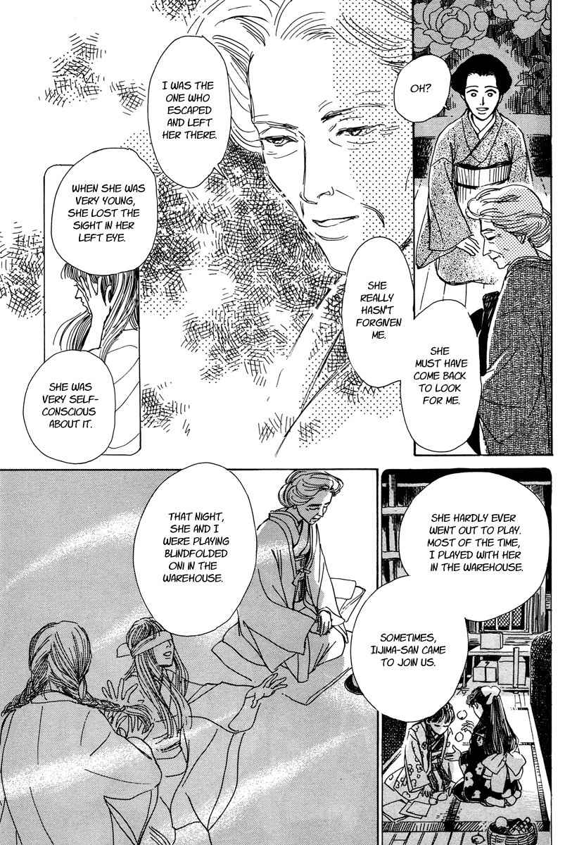 Hyakki Yakoushou Chapter 4 page 48 - Chapter 4: The Blindfolded Oni