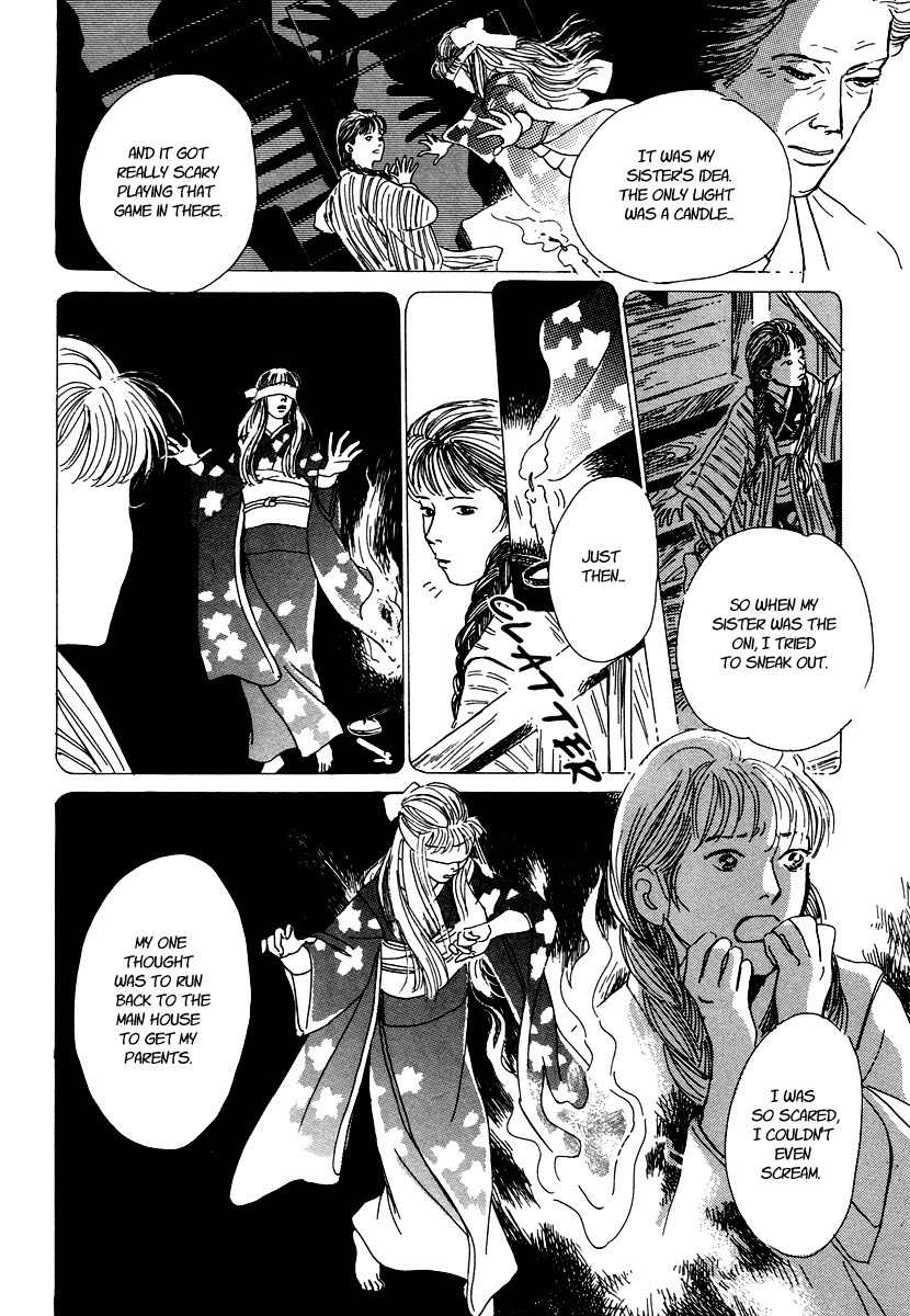 Hyakki Yakoushou Chapter 4 page 49 - Chapter 4: The Blindfolded Oni