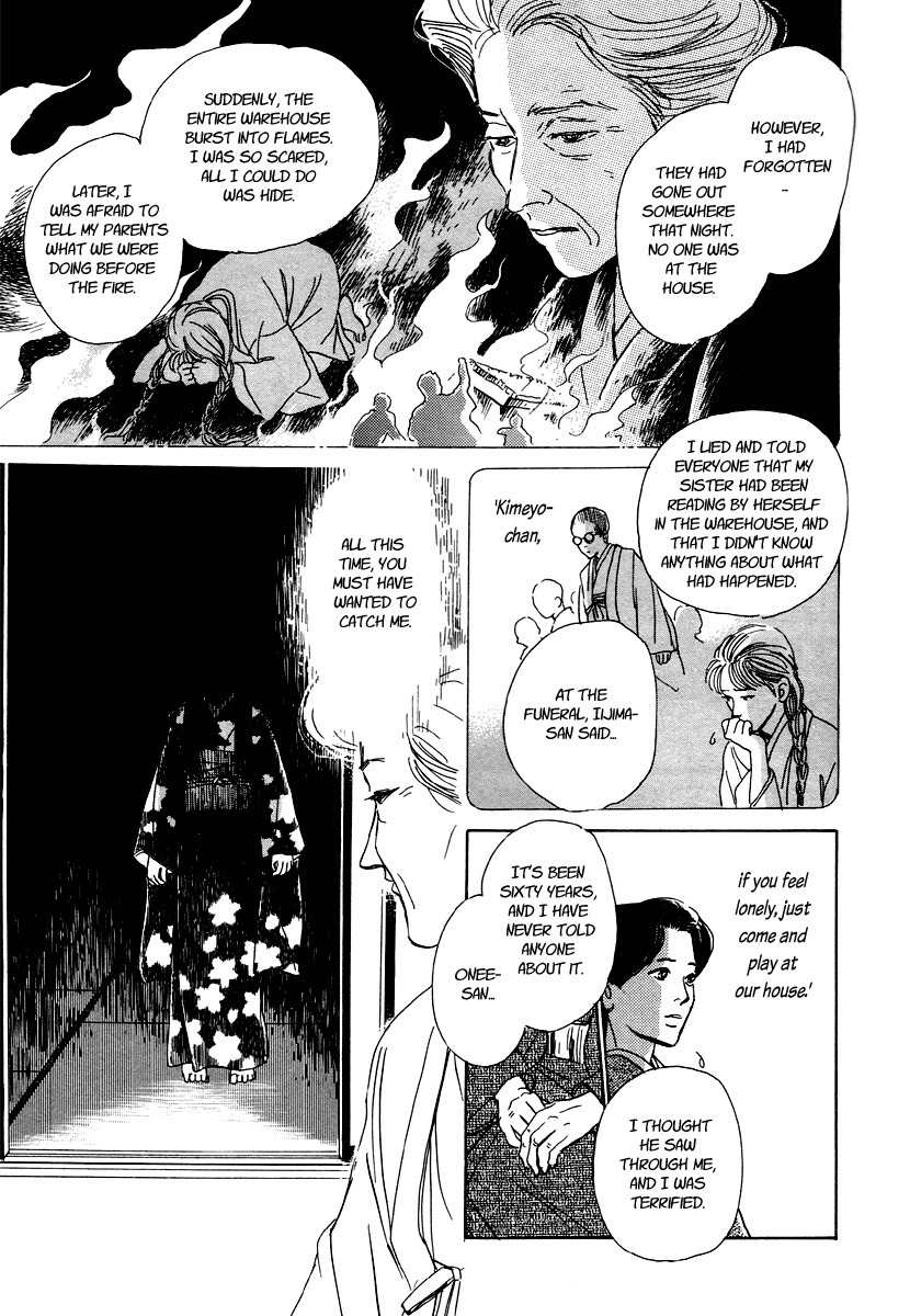 Hyakki Yakoushou Chapter 4 page 50 - Chapter 4: The Blindfolded Oni