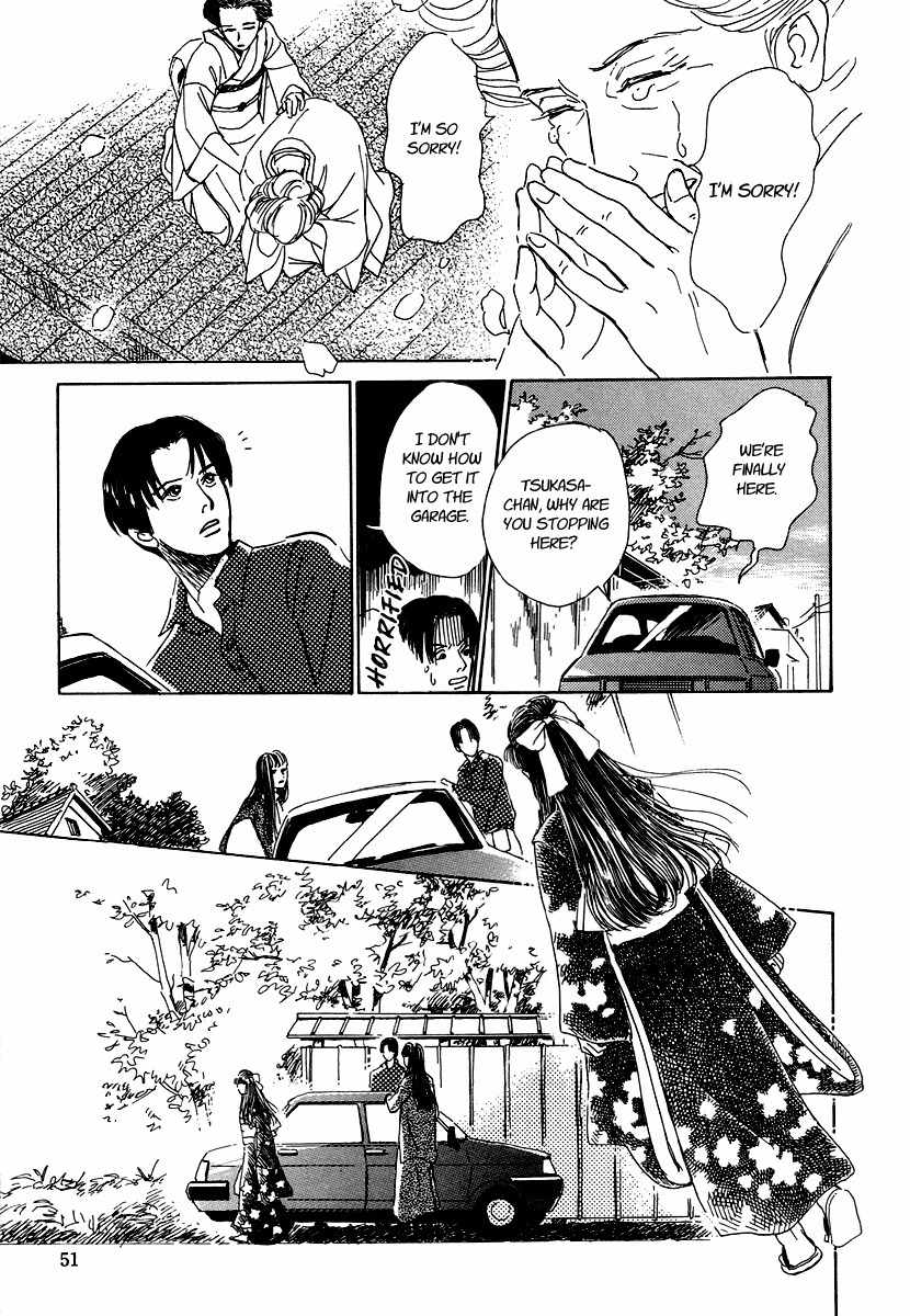 Hyakki Yakoushou Chapter 4 page 52 - Chapter 4: The Blindfolded Oni