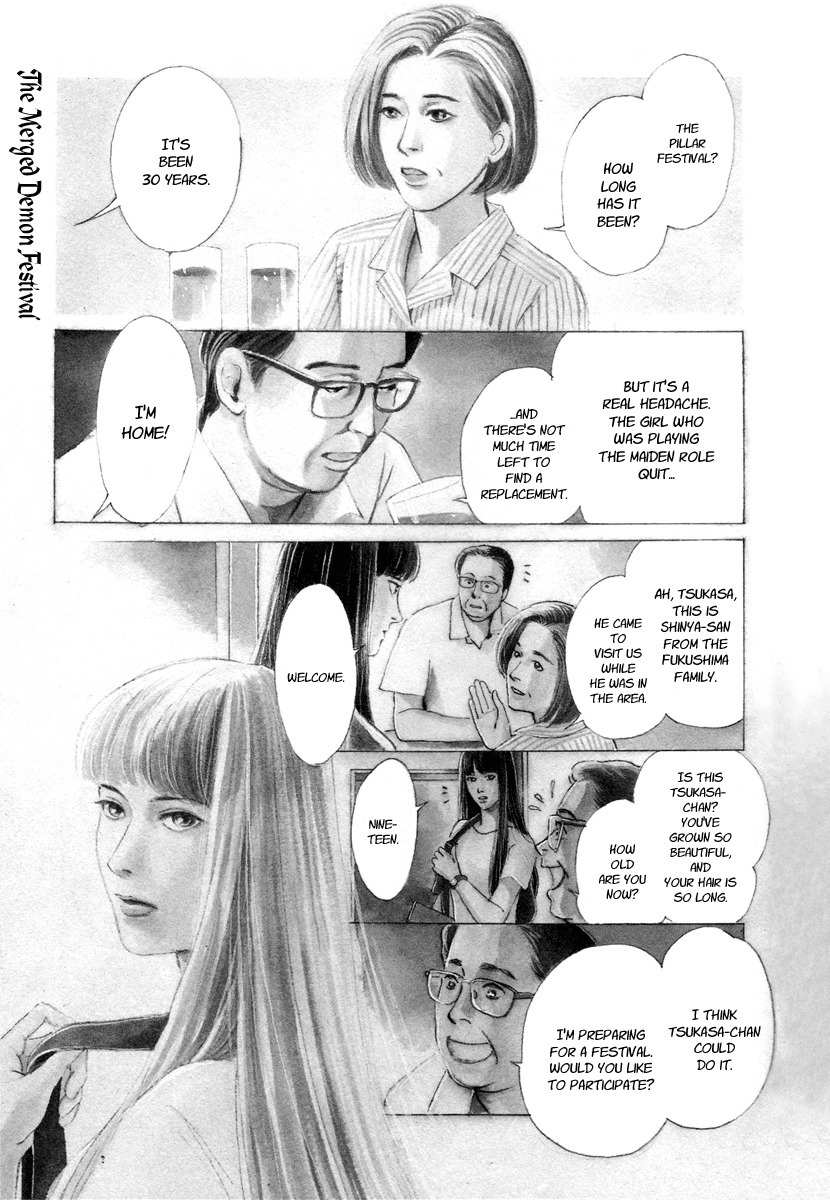 Hyakki Yakoushou Chapter 5 page 1 - Chapter 5: The Merged Demon Festival