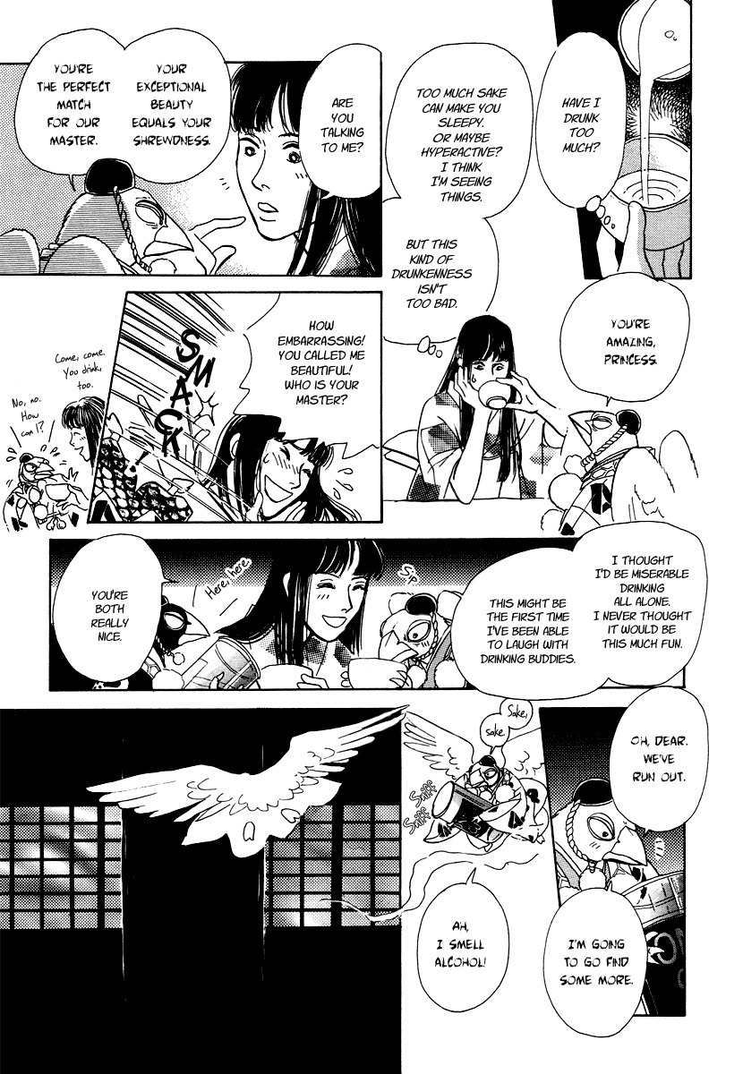Hyakki Yakoushou Chapter 5 page 18 - Chapter 5: The Merged Demon Festival