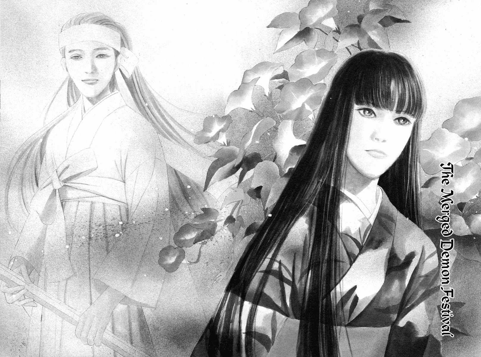 Hyakki Yakoushou Chapter 5 page 2 - Chapter 5: The Merged Demon Festival