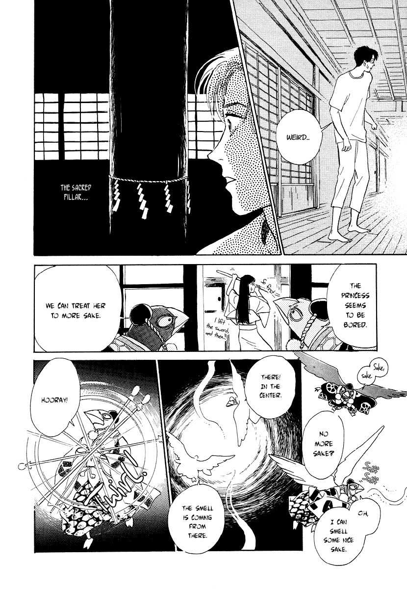 Hyakki Yakoushou Chapter 5 page 25 - Chapter 5: The Merged Demon Festival