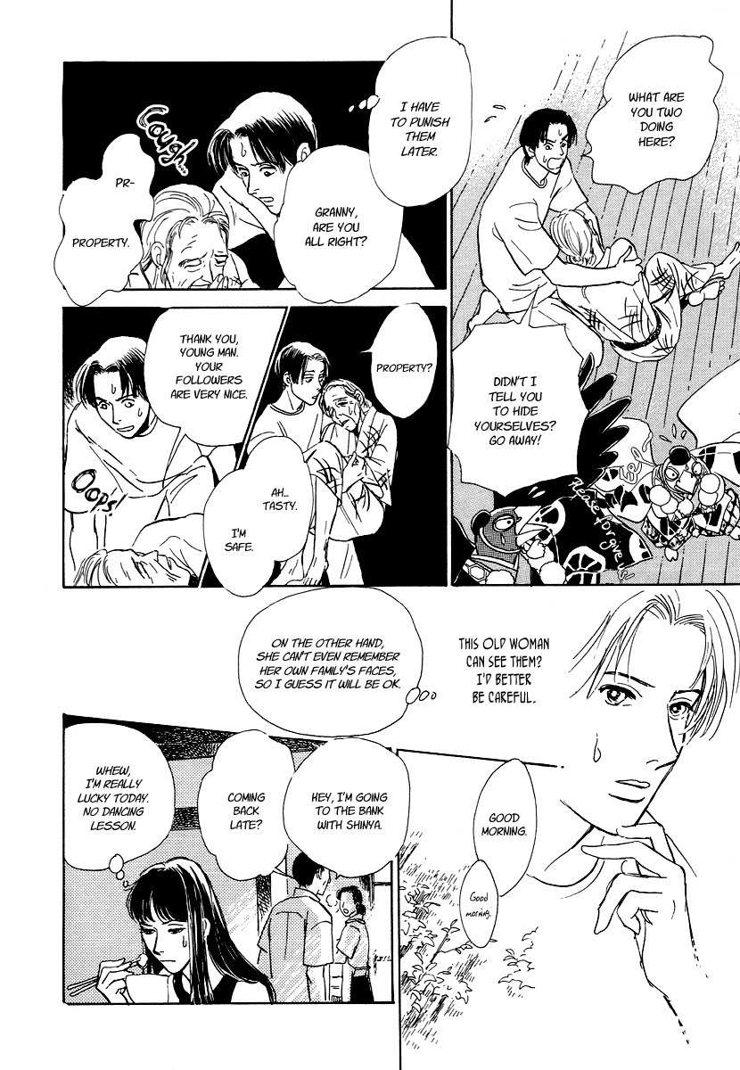 Hyakki Yakoushou Chapter 5 page 27 - Chapter 5: The Merged Demon Festival
