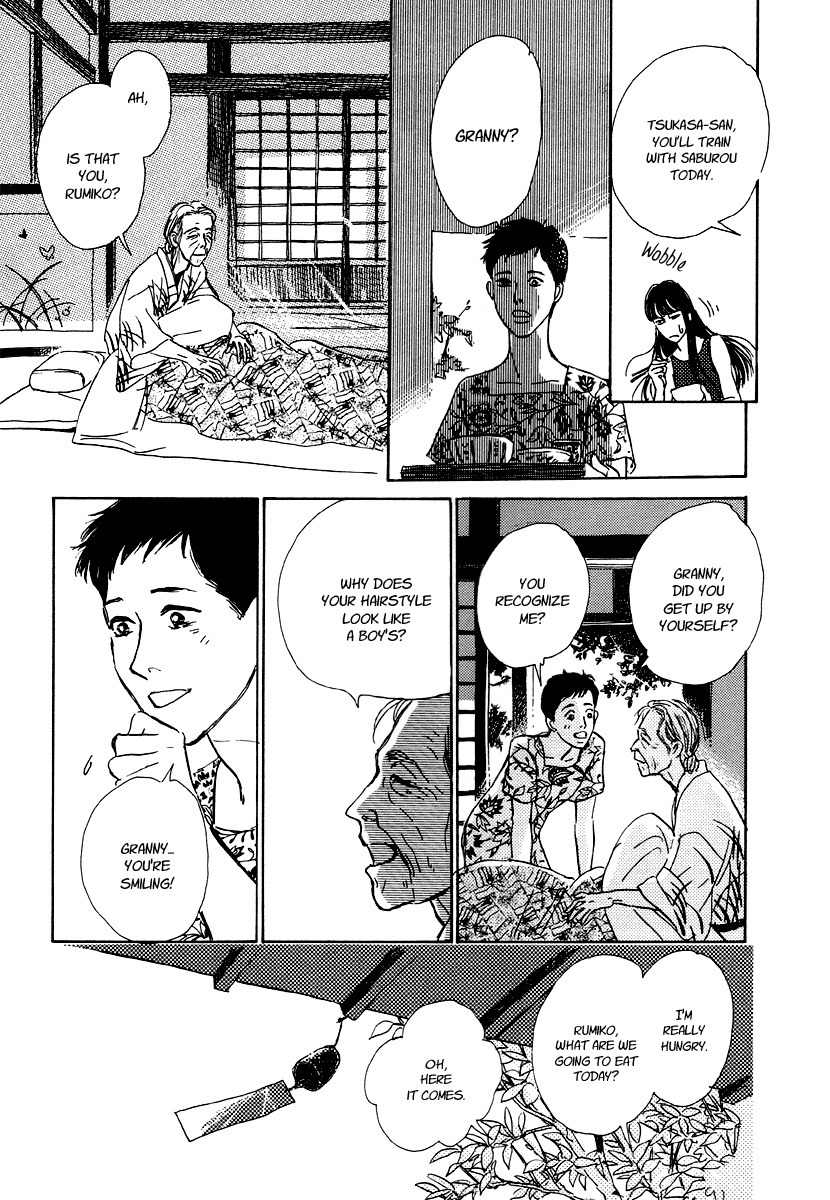 Hyakki Yakoushou Chapter 5 page 28 - Chapter 5: The Merged Demon Festival