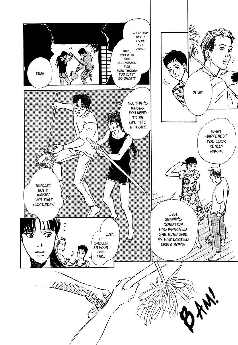 Hyakki Yakoushou Chapter 5 page 29 - Chapter 5: The Merged Demon Festival