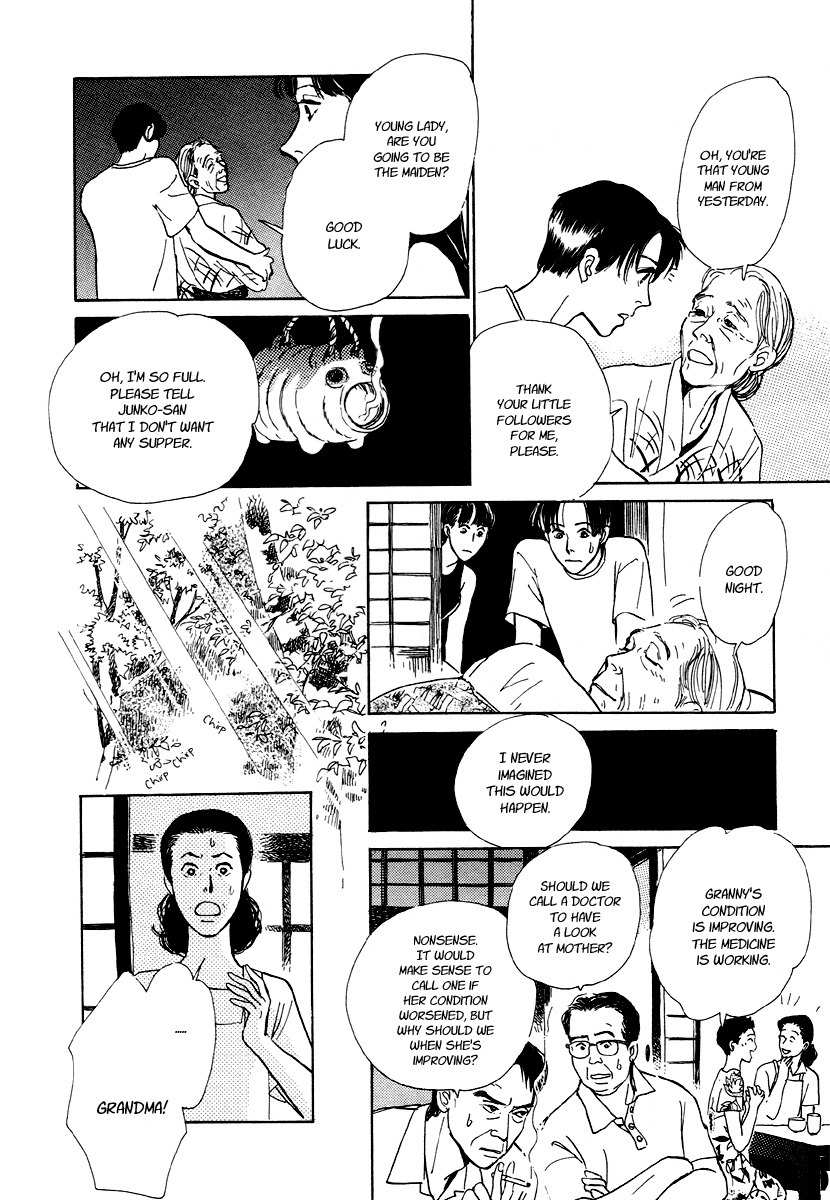 Hyakki Yakoushou Chapter 5 page 33 - Chapter 5: The Merged Demon Festival