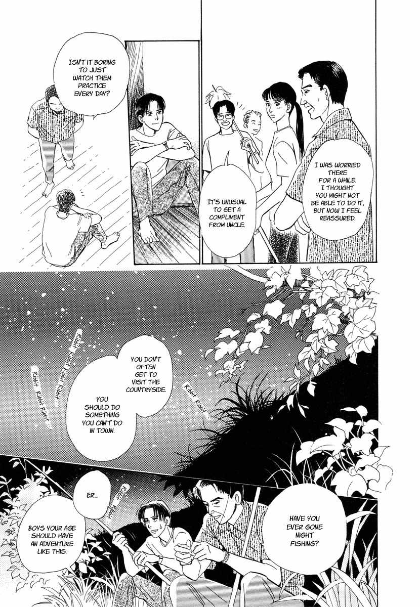 Hyakki Yakoushou Chapter 5 page 38 - Chapter 5: The Merged Demon Festival