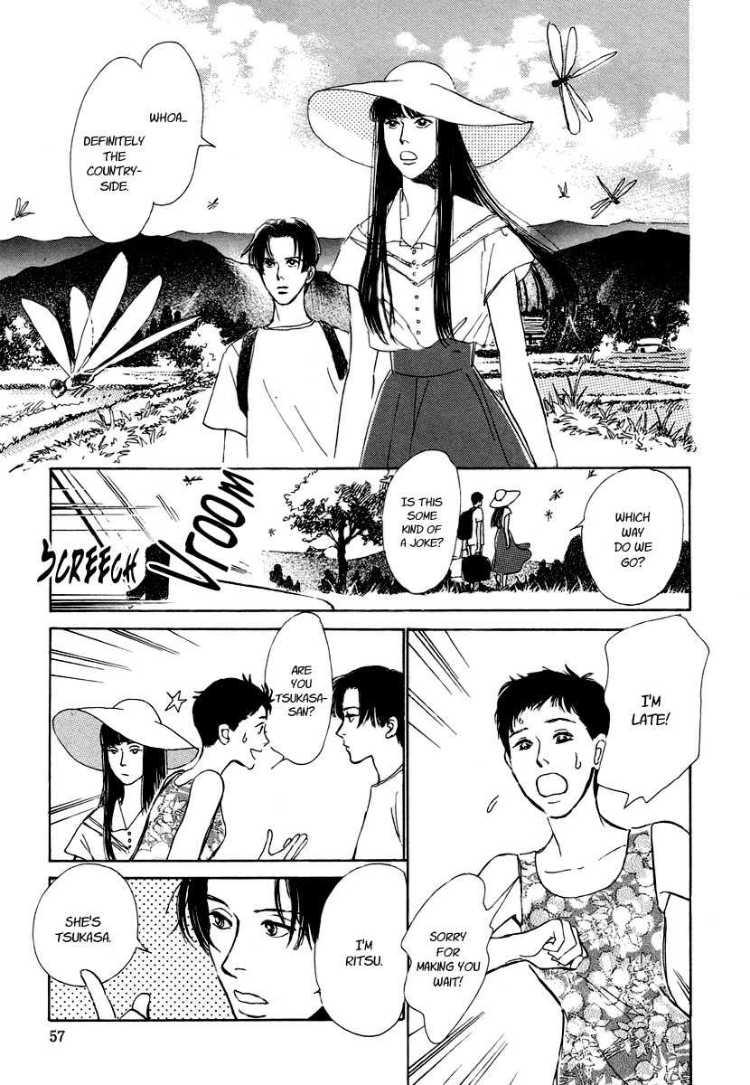 Hyakki Yakoushou Chapter 5 page 4 - Chapter 5: The Merged Demon Festival