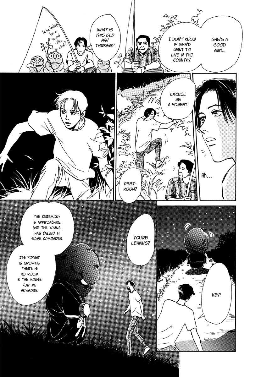 Hyakki Yakoushou Chapter 5 page 40 - Chapter 5: The Merged Demon Festival