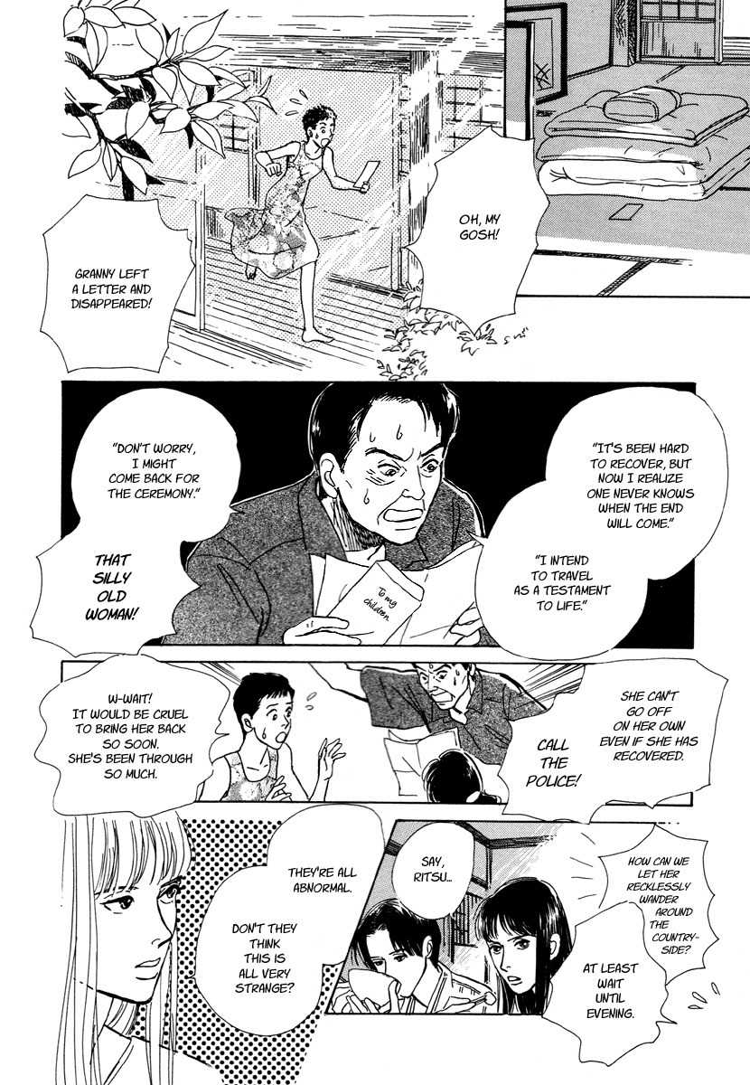 Hyakki Yakoushou Chapter 5 page 43 - Chapter 5: The Merged Demon Festival