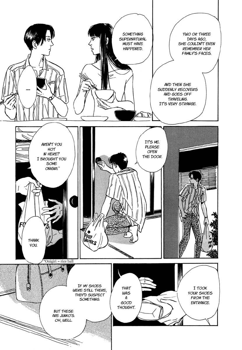 Hyakki Yakoushou Chapter 5 page 44 - Chapter 5: The Merged Demon Festival