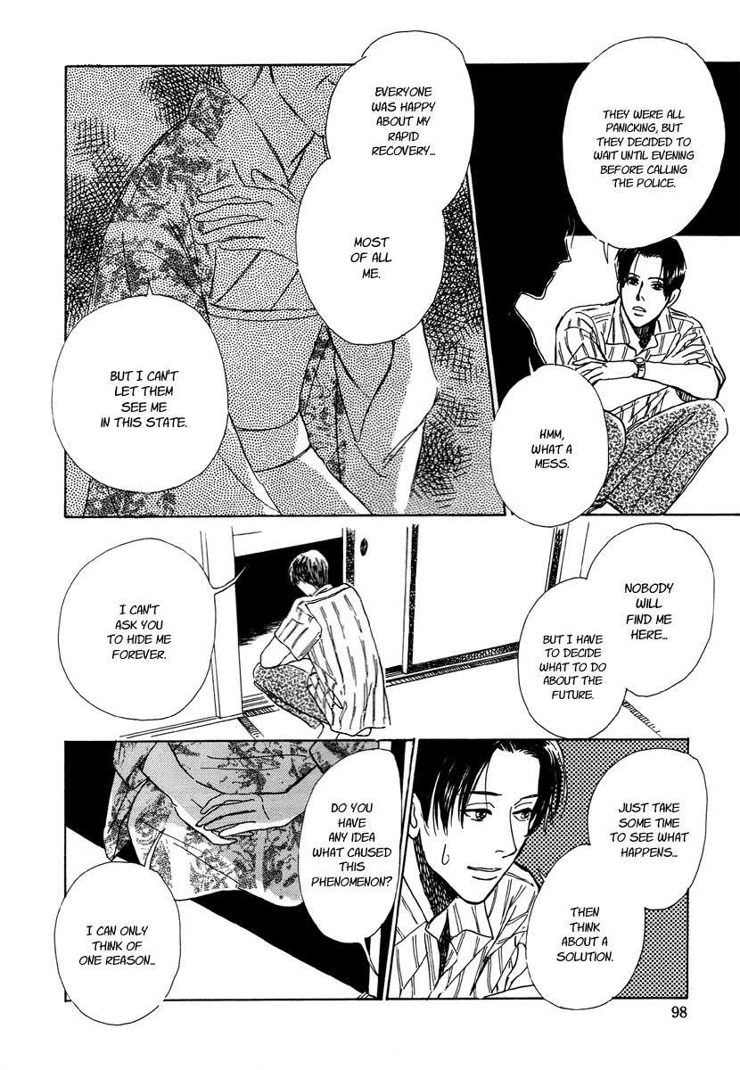 Hyakki Yakoushou Chapter 5 page 45 - Chapter 5: The Merged Demon Festival