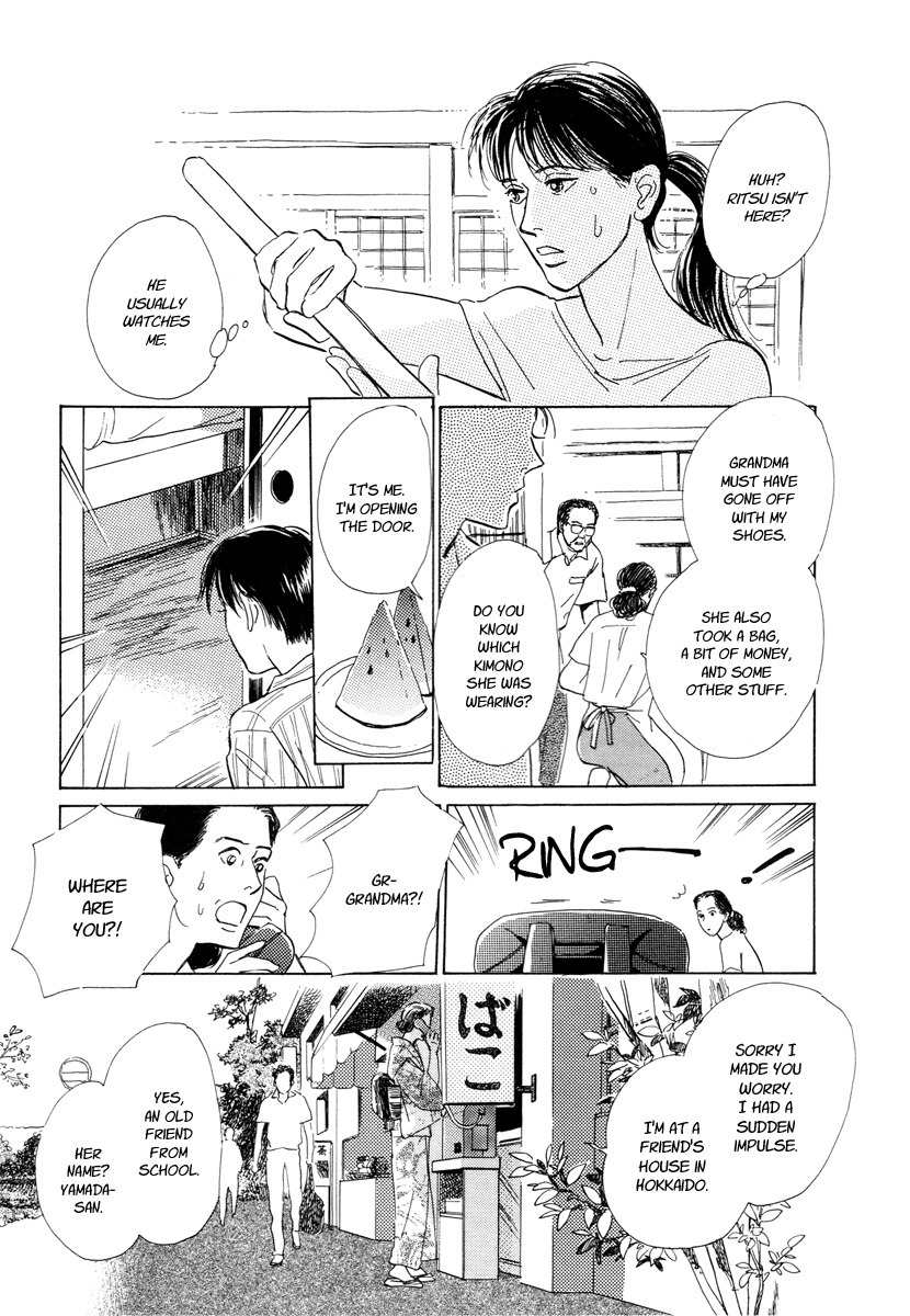 Hyakki Yakoushou Chapter 5 page 46 - Chapter 5: The Merged Demon Festival