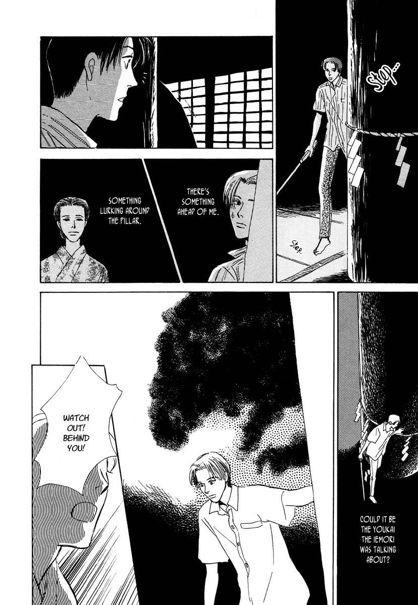 Hyakki Yakoushou Chapter 5 page 51 - Chapter 5: The Merged Demon Festival