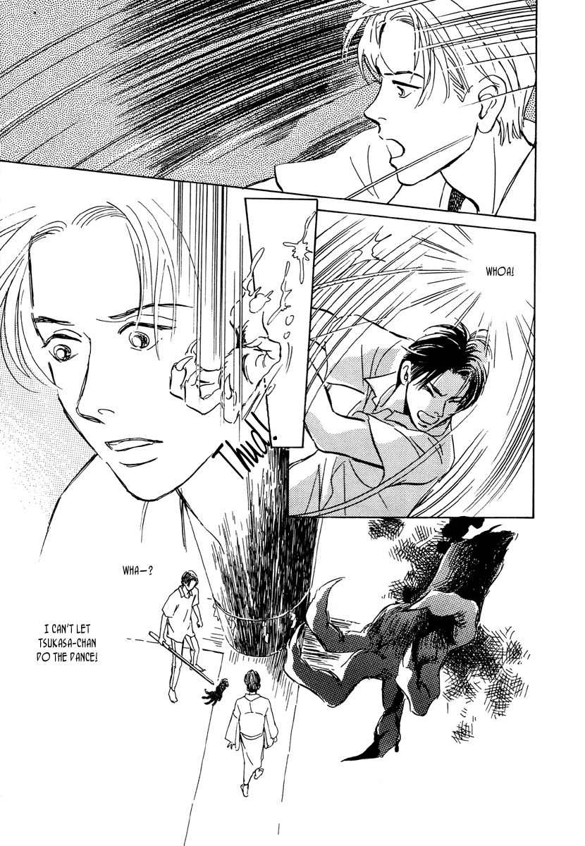 Hyakki Yakoushou Chapter 5 page 52 - Chapter 5: The Merged Demon Festival