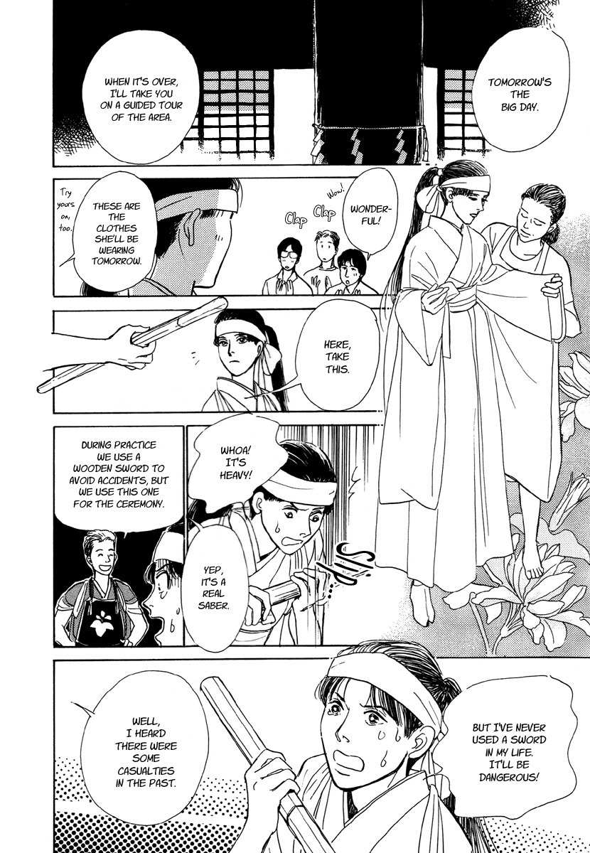 Hyakki Yakoushou Chapter 5 page 53 - Chapter 5: The Merged Demon Festival