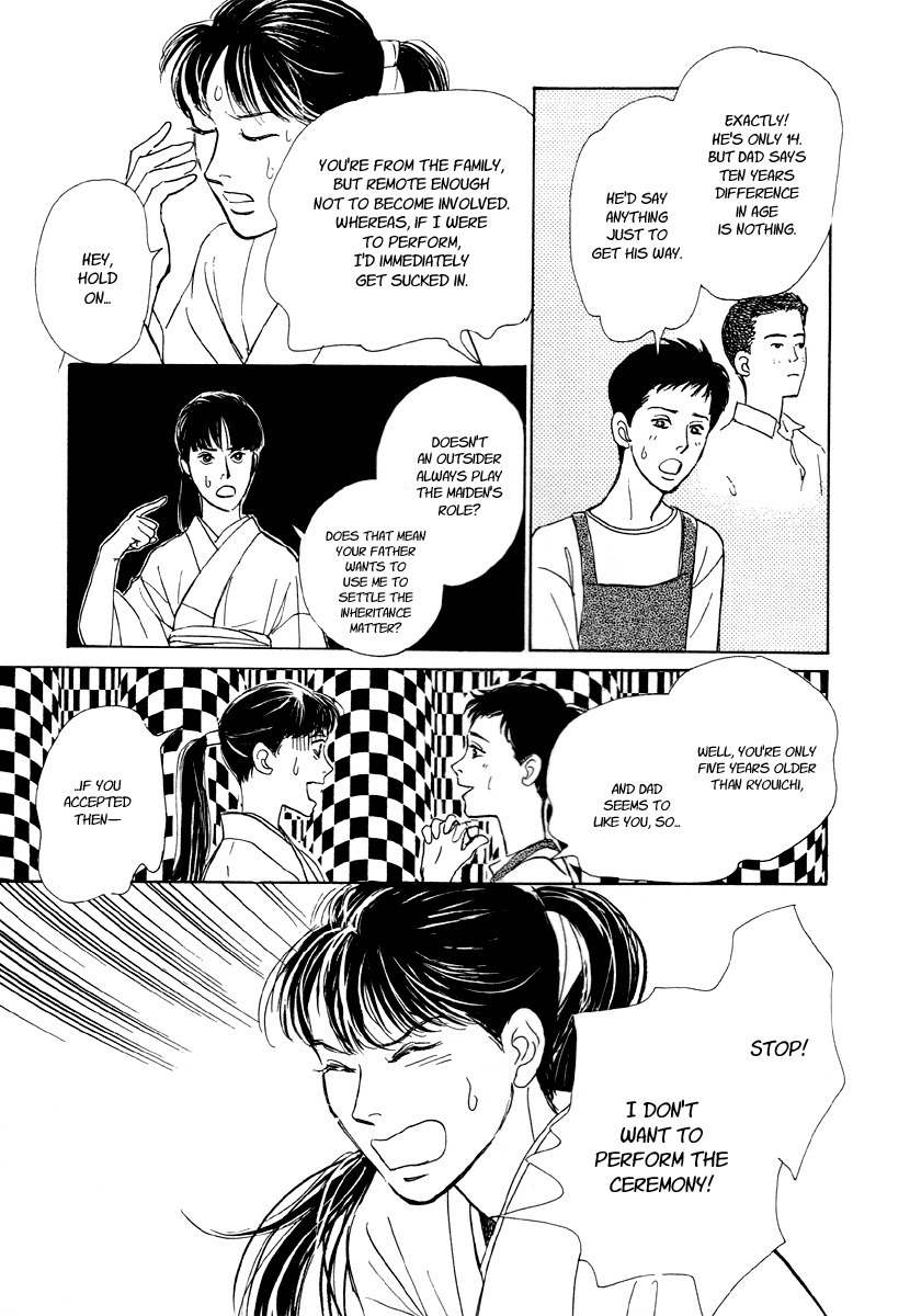 Hyakki Yakoushou Chapter 5 page 56 - Chapter 5: The Merged Demon Festival