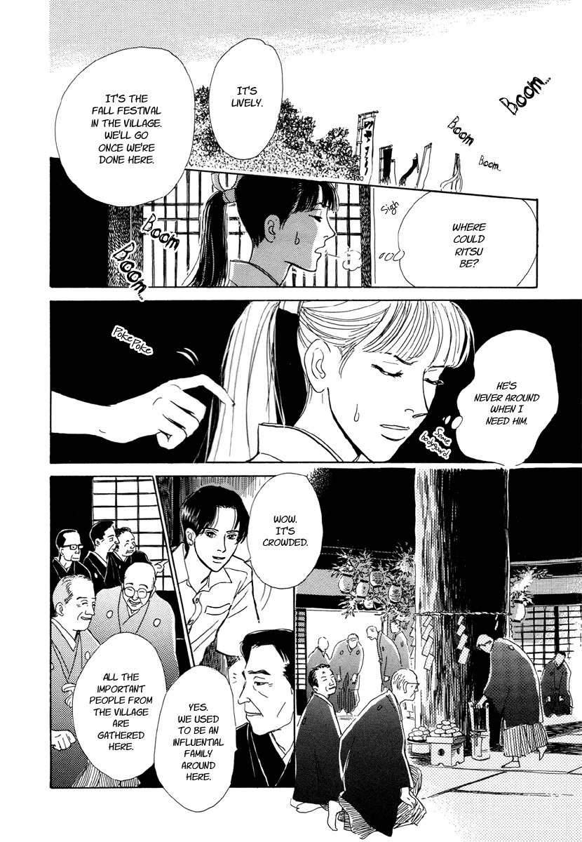 Hyakki Yakoushou Chapter 5 page 57 - Chapter 5: The Merged Demon Festival