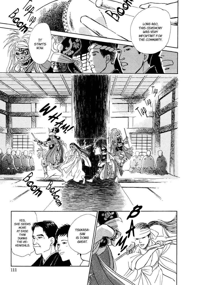 Hyakki Yakoushou Chapter 5 page 58 - Chapter 5: The Merged Demon Festival