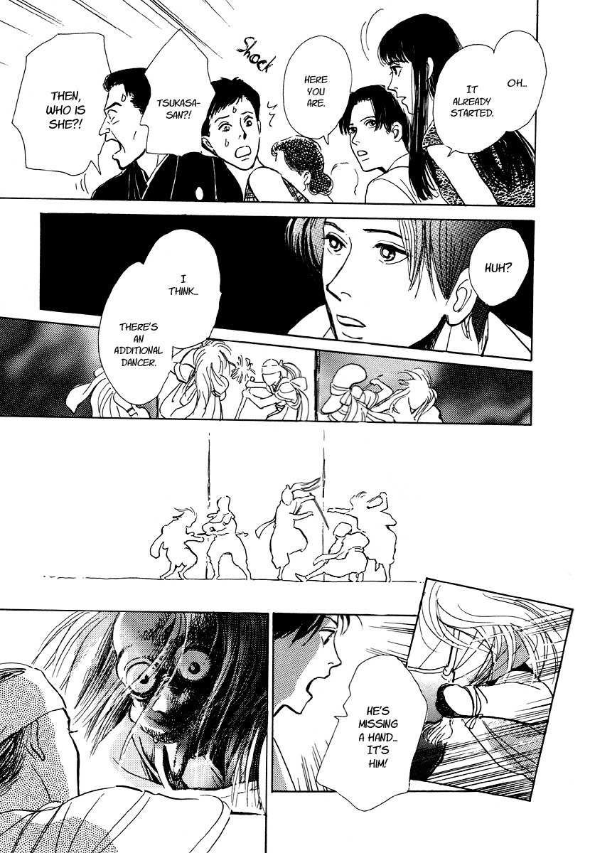 Hyakki Yakoushou Chapter 5 page 60 - Chapter 5: The Merged Demon Festival