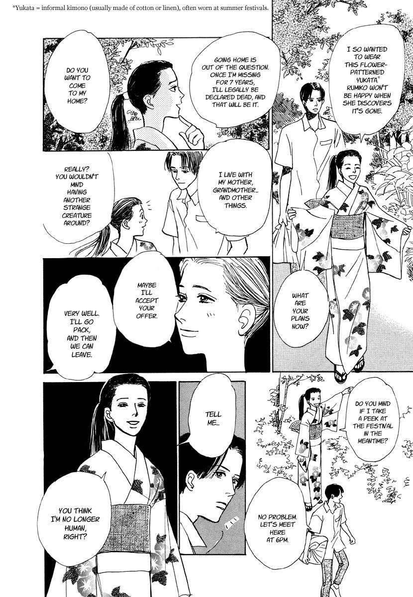 Hyakki Yakoushou Chapter 5 page 65 - Chapter 5: The Merged Demon Festival