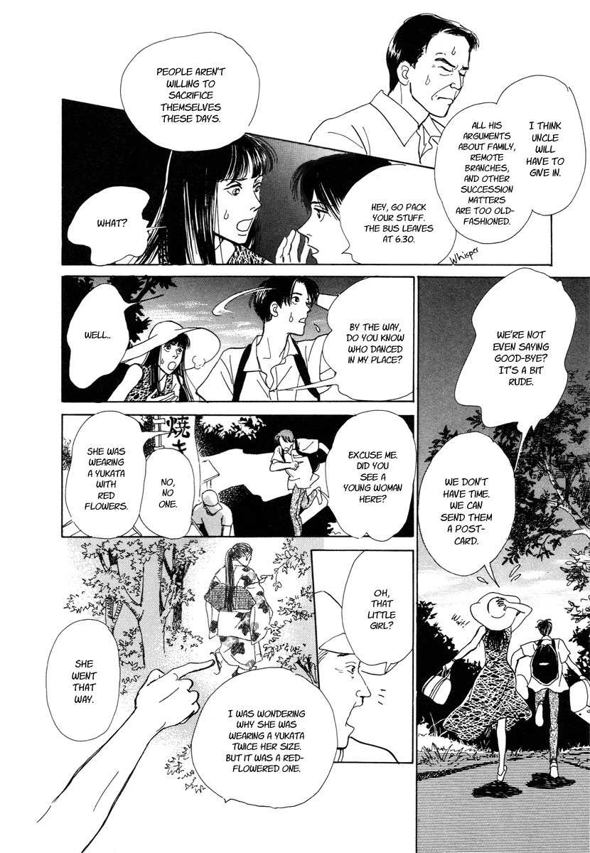 Hyakki Yakoushou Chapter 5 page 67 - Chapter 5: The Merged Demon Festival