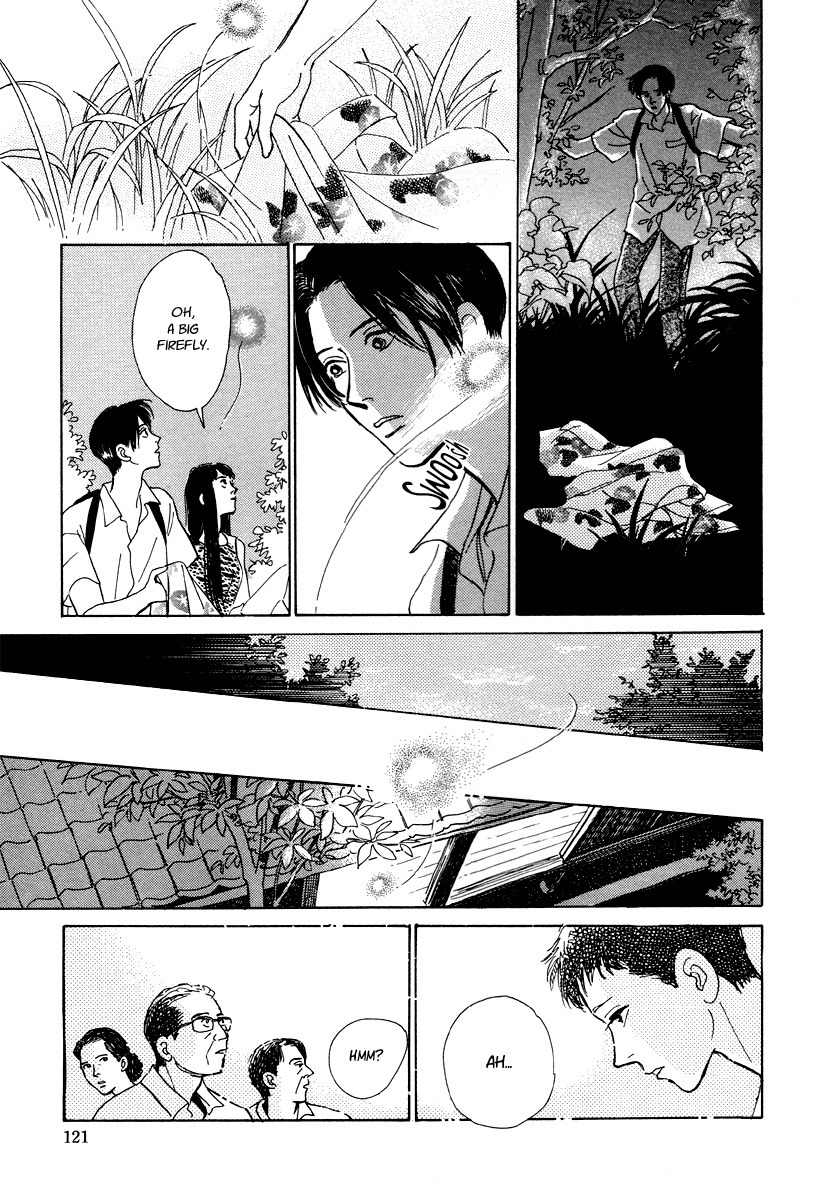 Hyakki Yakoushou Chapter 5 page 68 - Chapter 5: The Merged Demon Festival