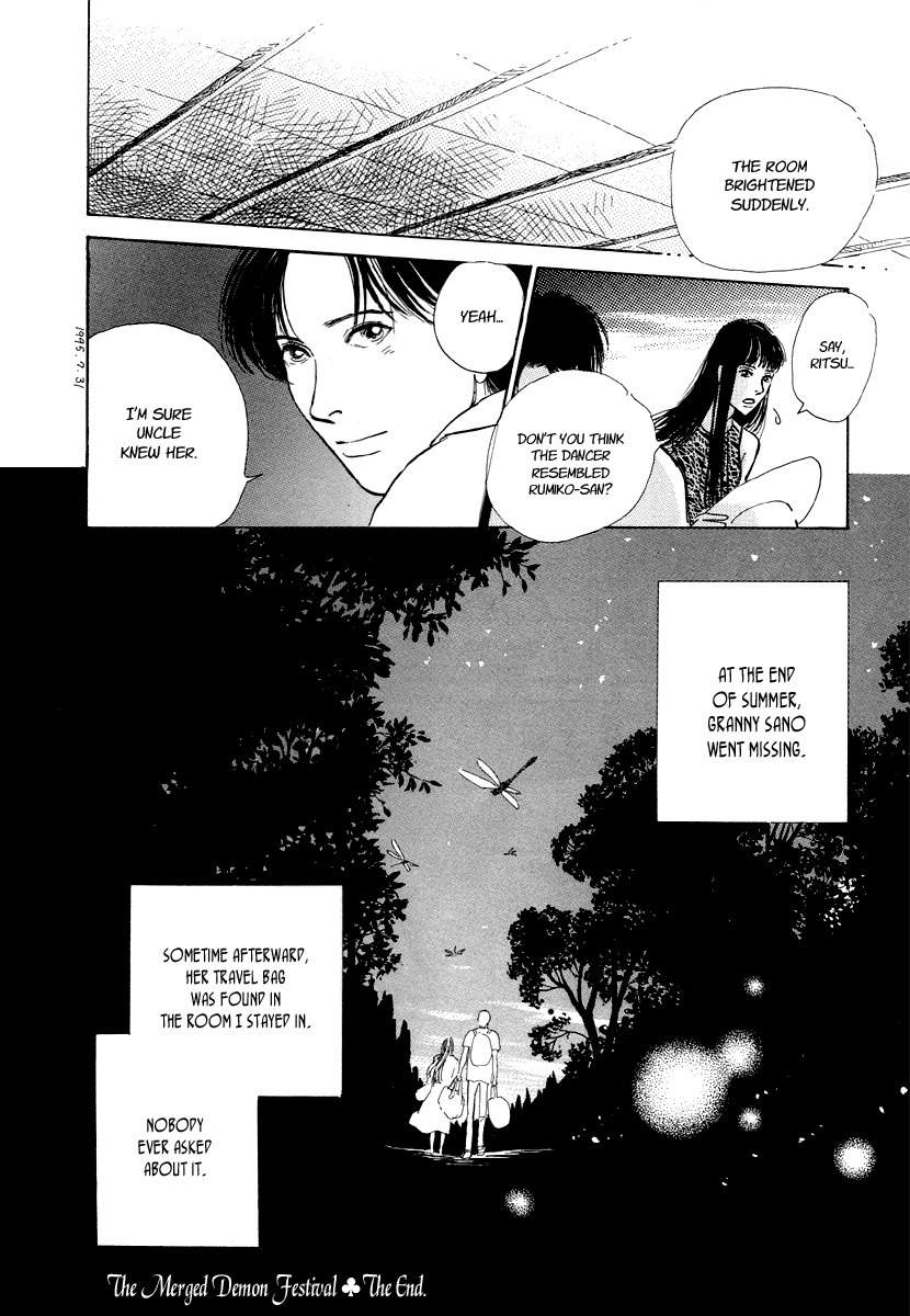 Hyakki Yakoushou Chapter 5 page 69 - Chapter 5: The Merged Demon Festival