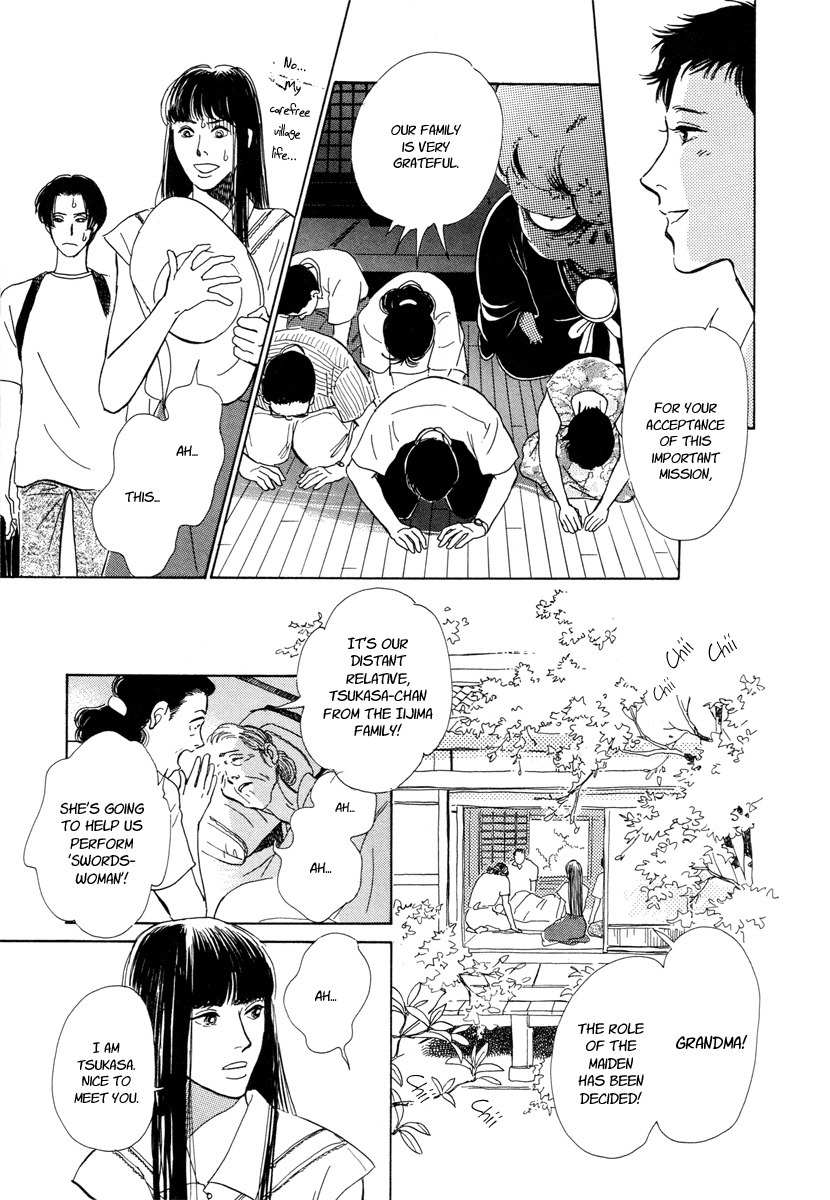 Hyakki Yakoushou Chapter 5 page 8 - Chapter 5: The Merged Demon Festival