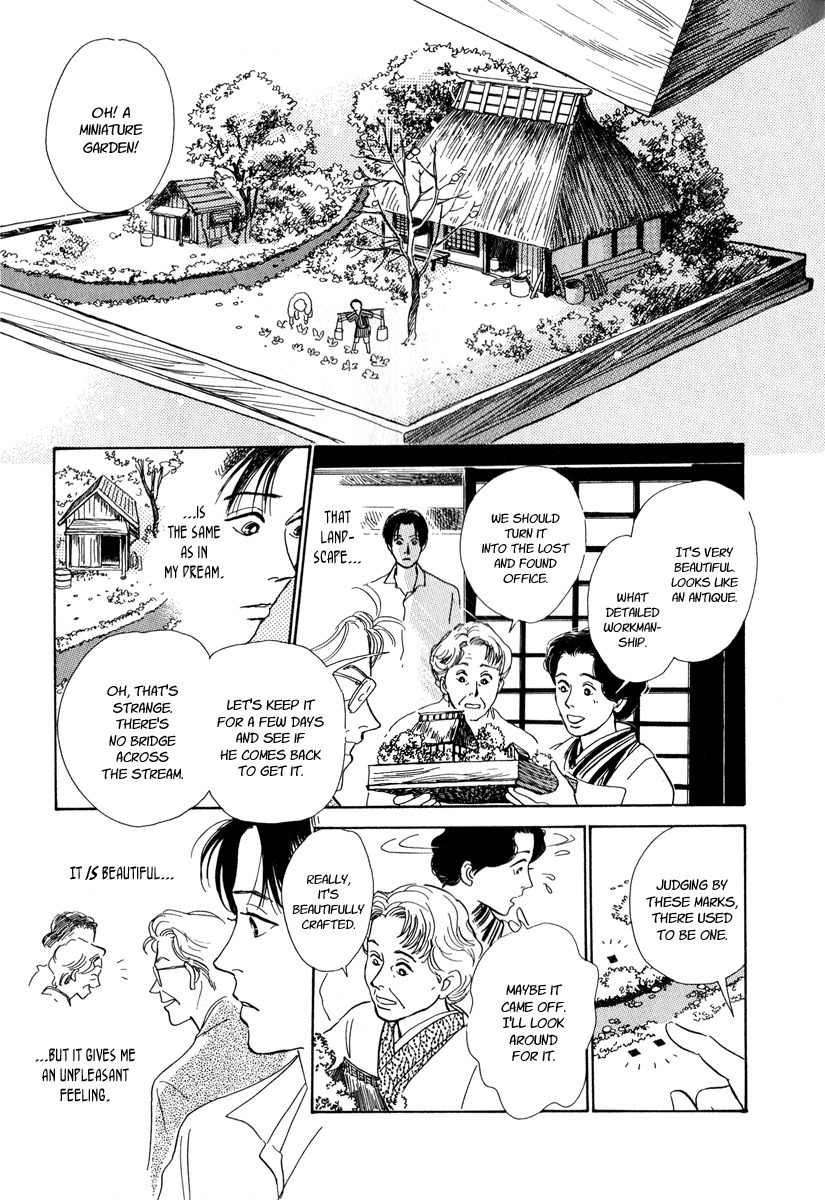 Hyakki Yakoushou Chapter 6 page 10 - Chapter 6: The Cannibal´s Garden