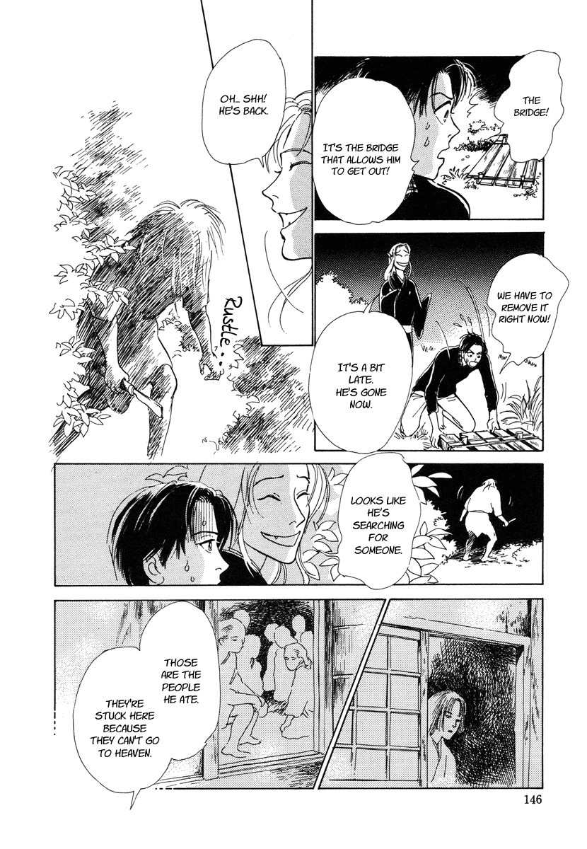Hyakki Yakoushou Chapter 6 page 23 - Chapter 6: The Cannibal´s Garden