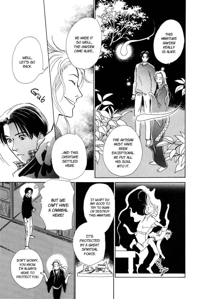 Hyakki Yakoushou Chapter 6 page 24 - Chapter 6: The Cannibal´s Garden