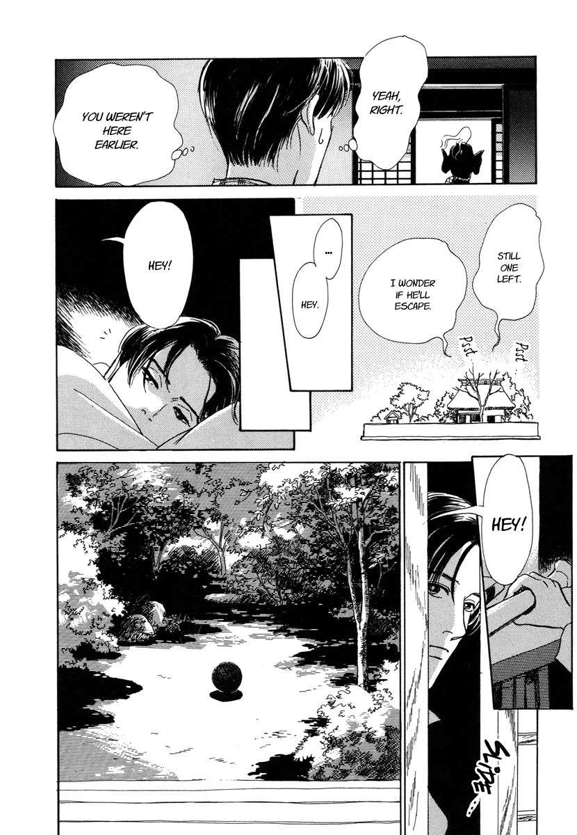 Hyakki Yakoushou Chapter 6 page 25 - Chapter 6: The Cannibal´s Garden