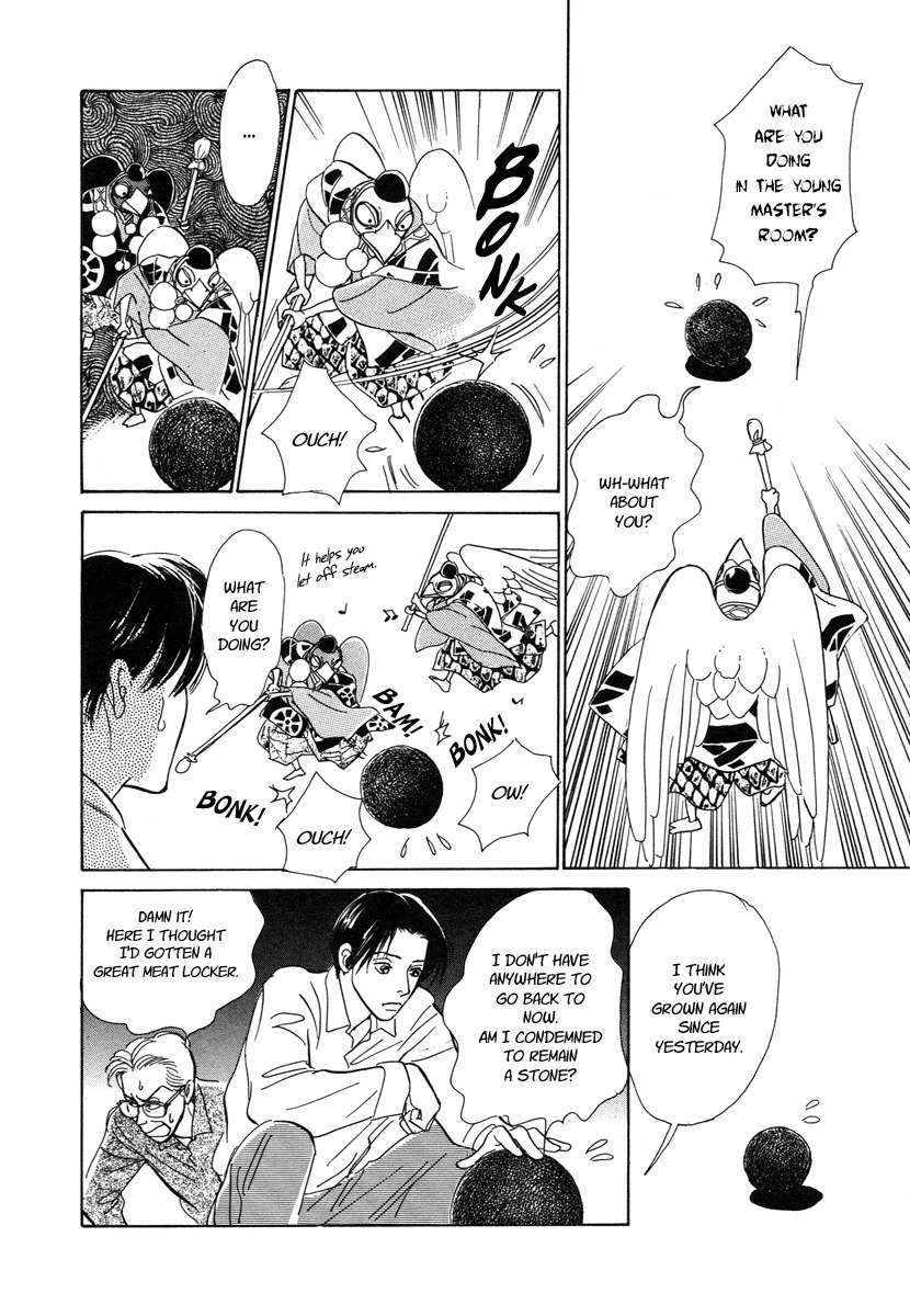 Hyakki Yakoushou Chapter 6 page 37 - Chapter 6: The Cannibal´s Garden
