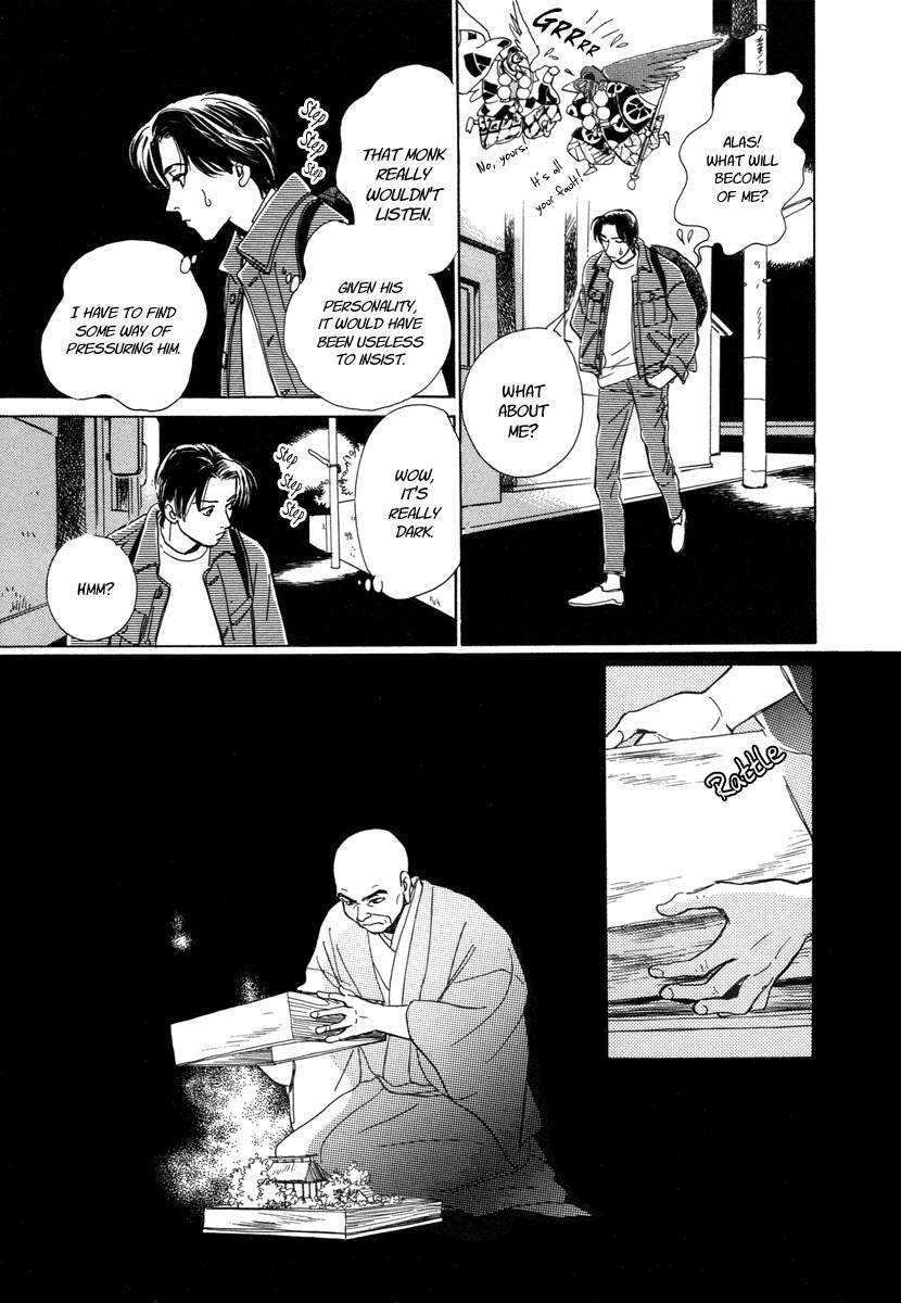 Hyakki Yakoushou Chapter 6 page 48 - Chapter 6: The Cannibal´s Garden