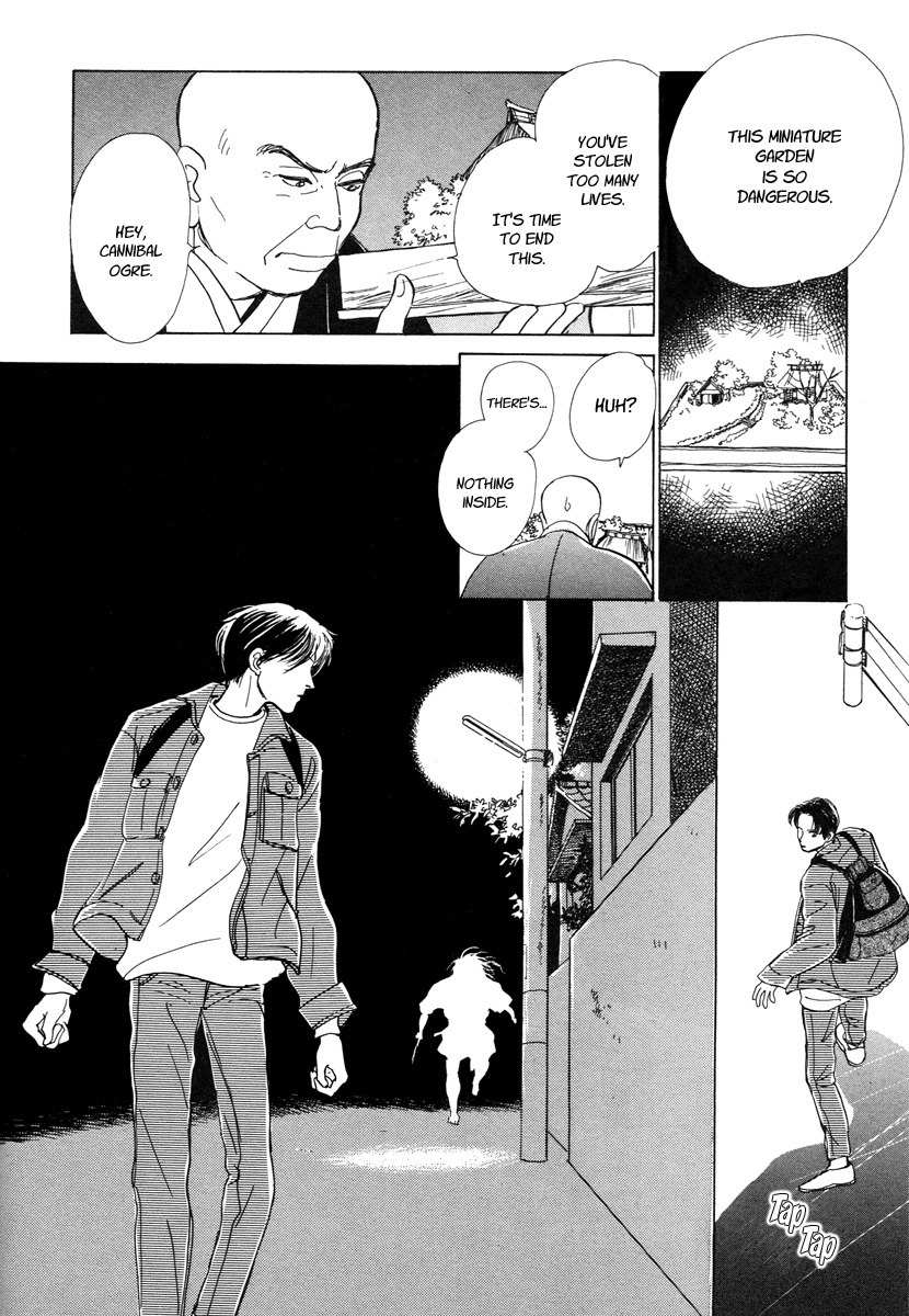 Hyakki Yakoushou Chapter 6 page 49 - Chapter 6: The Cannibal´s Garden