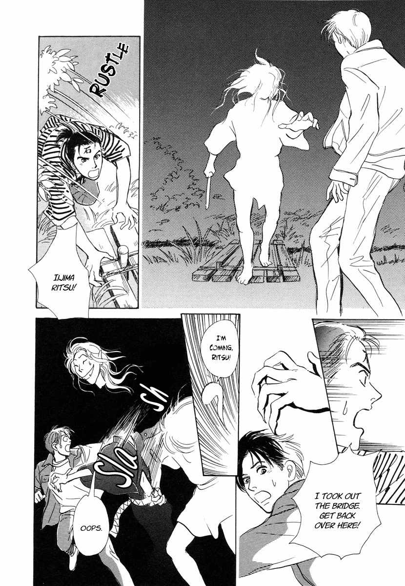 Hyakki Yakoushou Chapter 6 page 59 - Chapter 6: The Cannibal´s Garden
