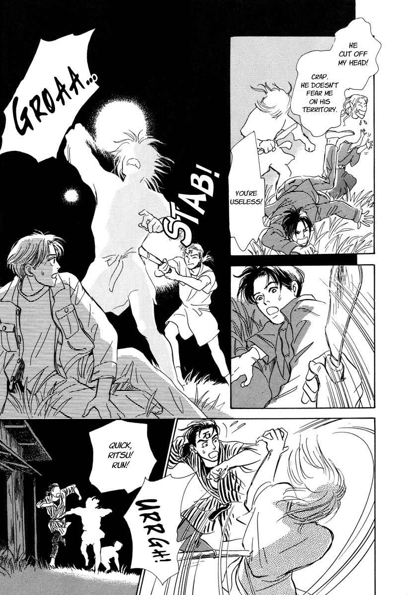 Hyakki Yakoushou Chapter 6 page 60 - Chapter 6: The Cannibal´s Garden